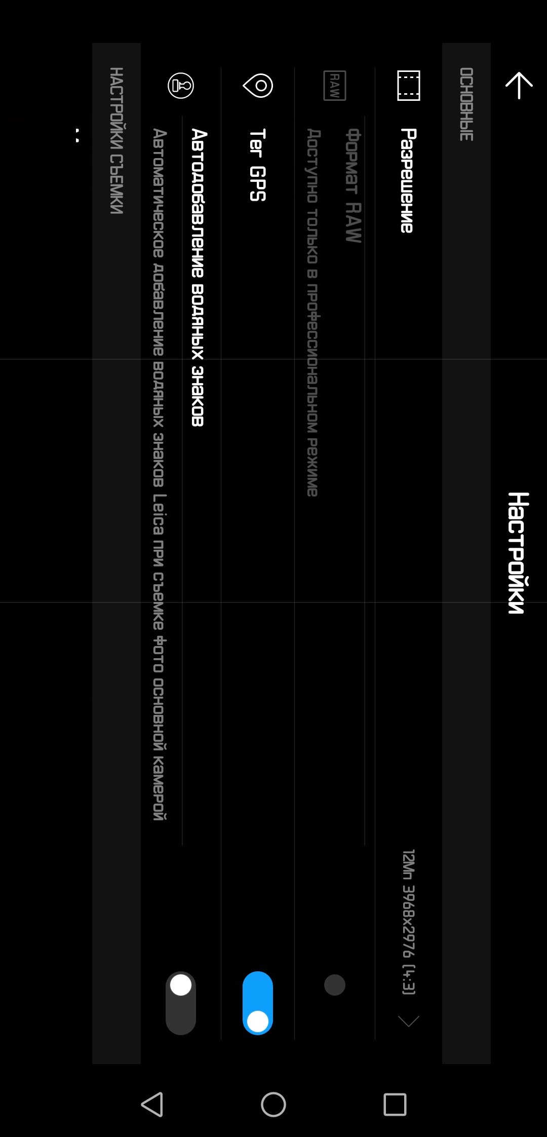 Screenshot_20181030-102951.jpg