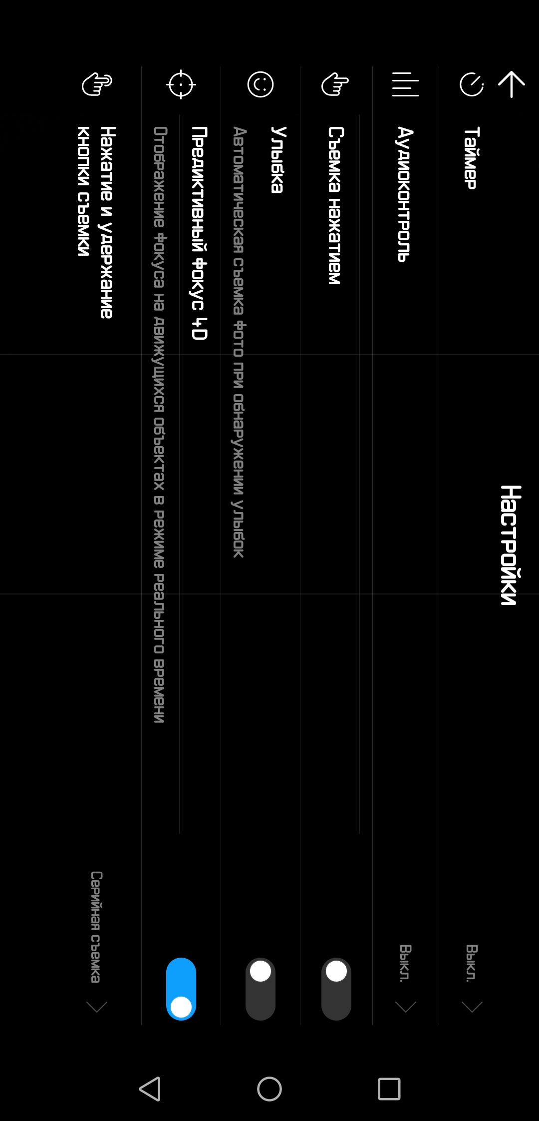 Screenshot_20181030-103003.jpg
