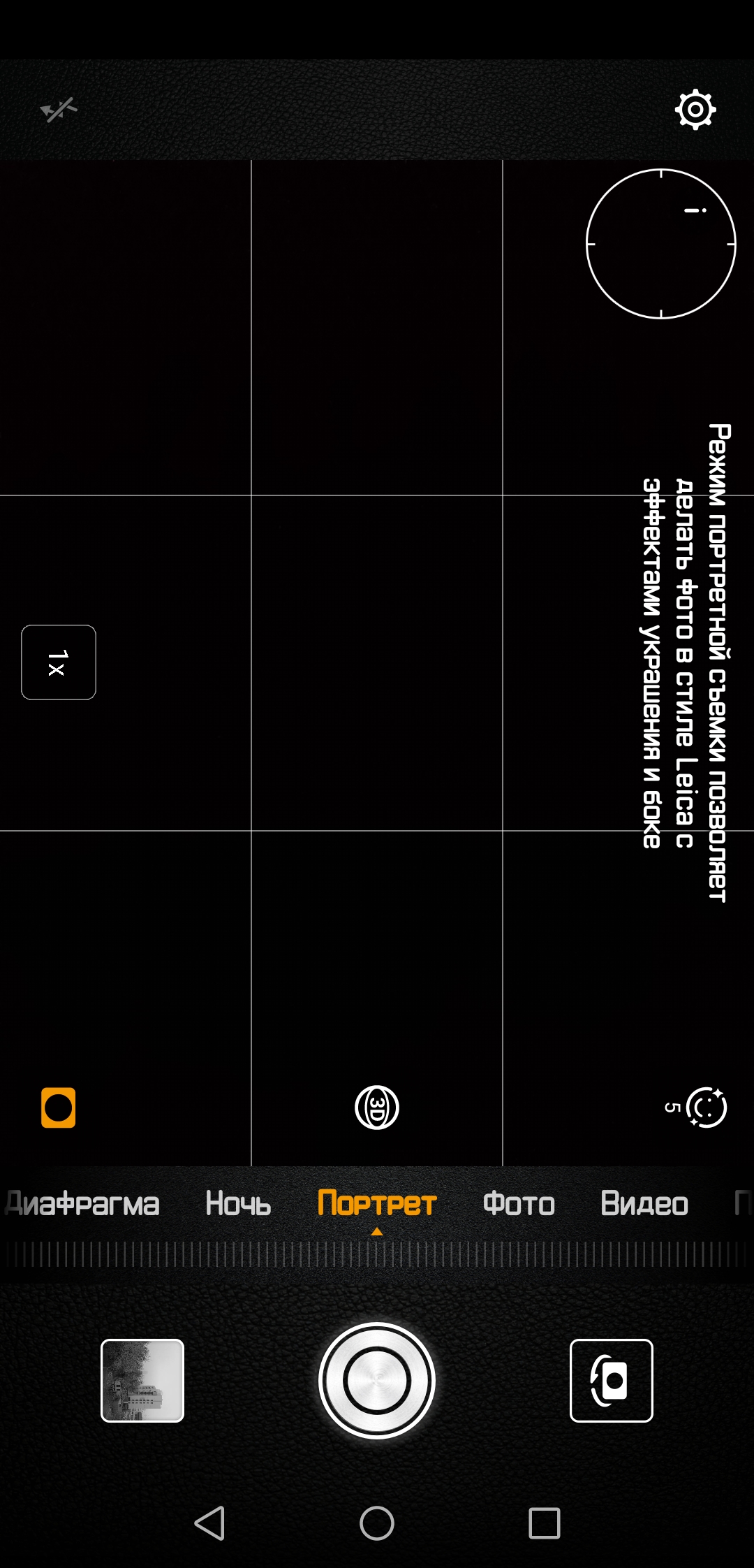 Screenshot_20181030-103019.jpg