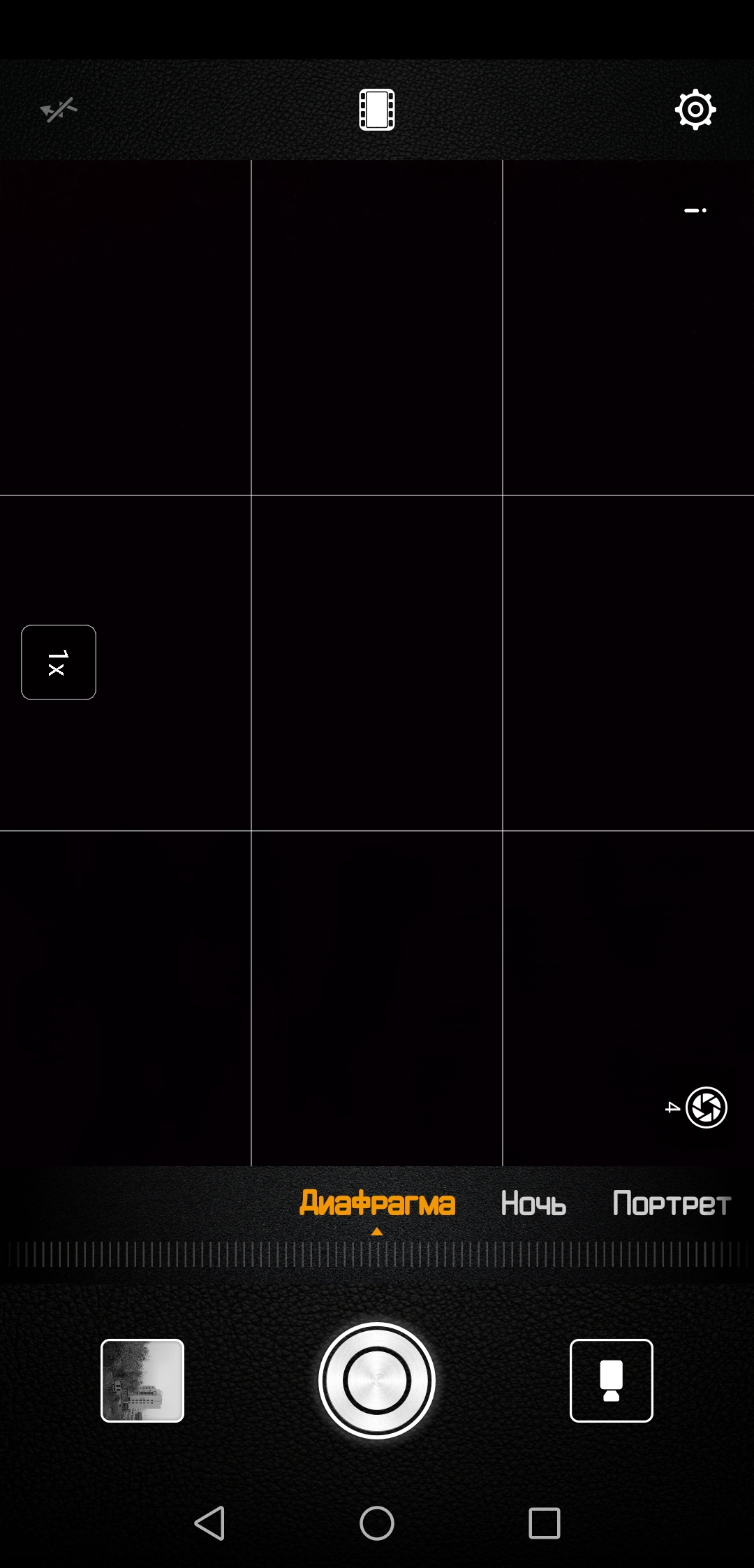 Screenshot_20181030-103044.jpg