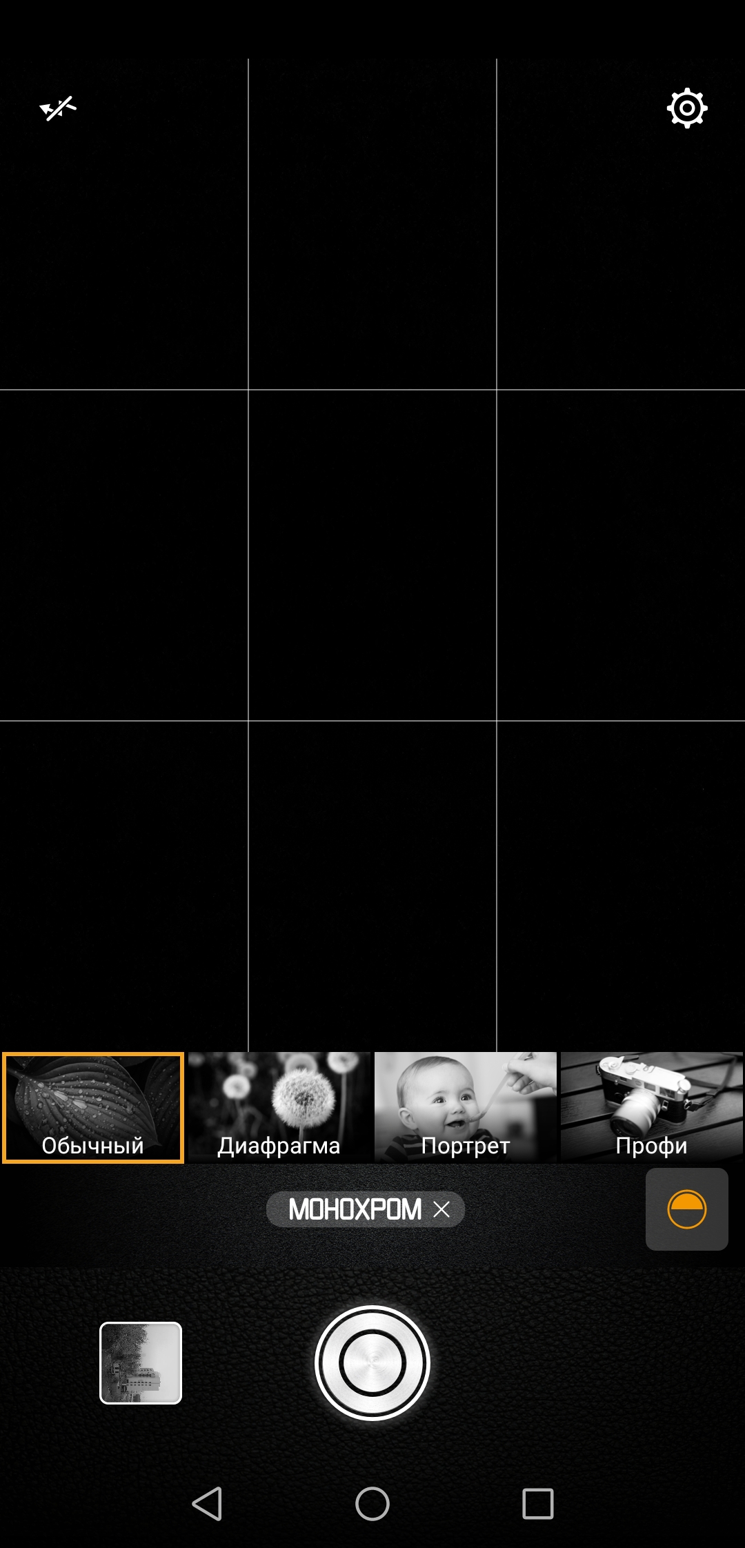 Screenshot_20181030-103306.jpg