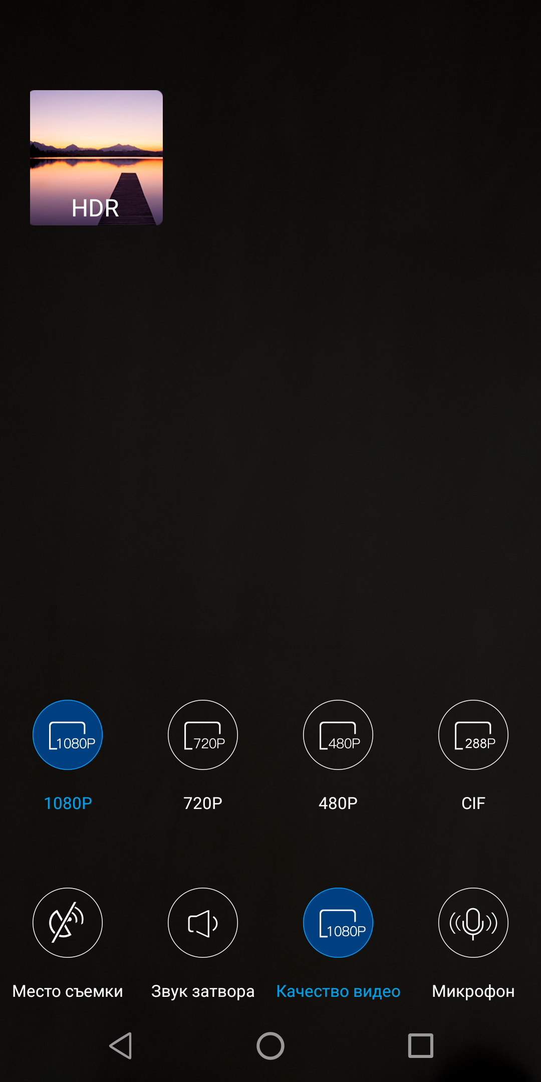Screenshot_20181102-124433.png