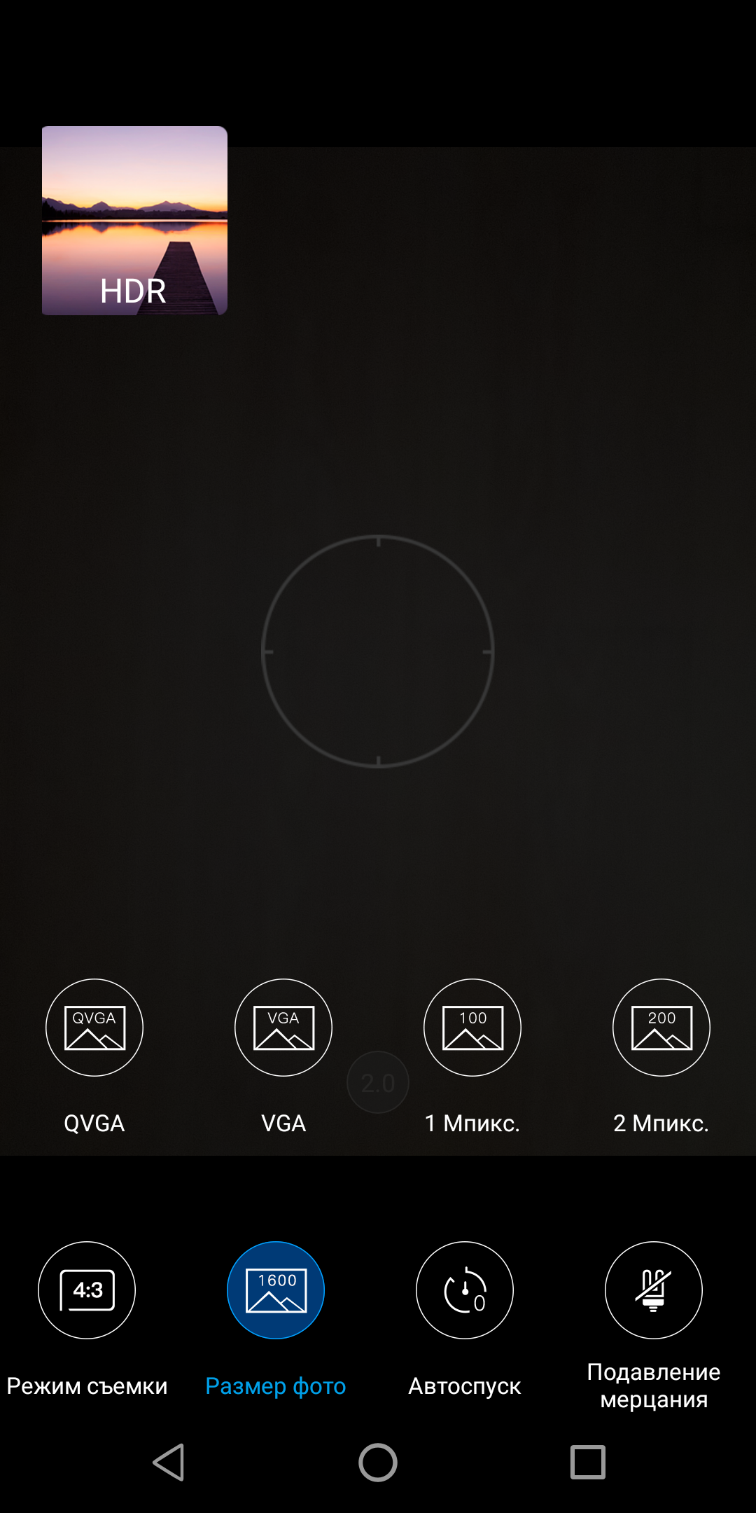 Screenshot_20181102-124509.png