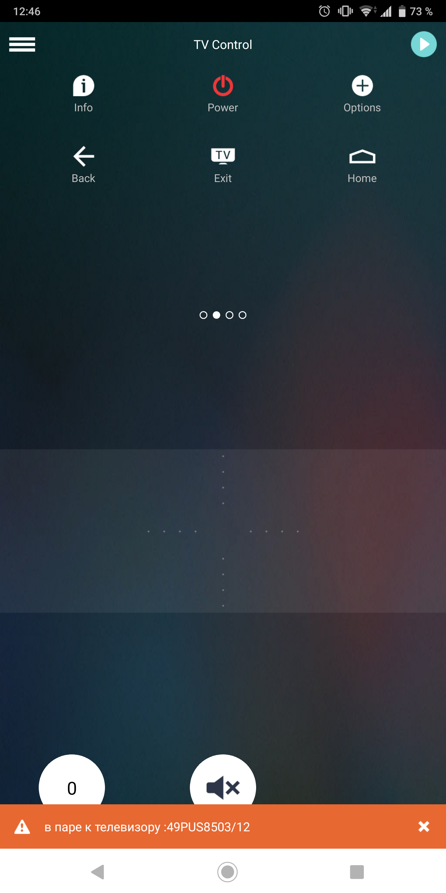 Screenshot_20181102-124621.png