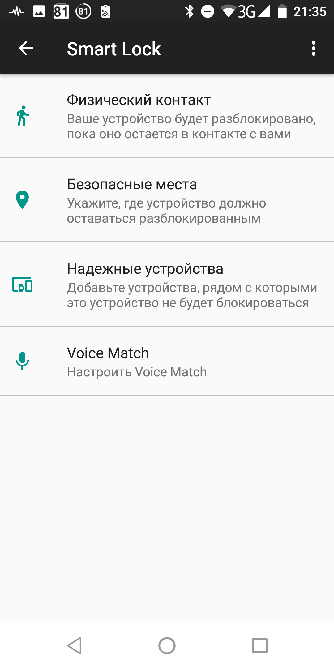 Screenshot_20181104-213536.png