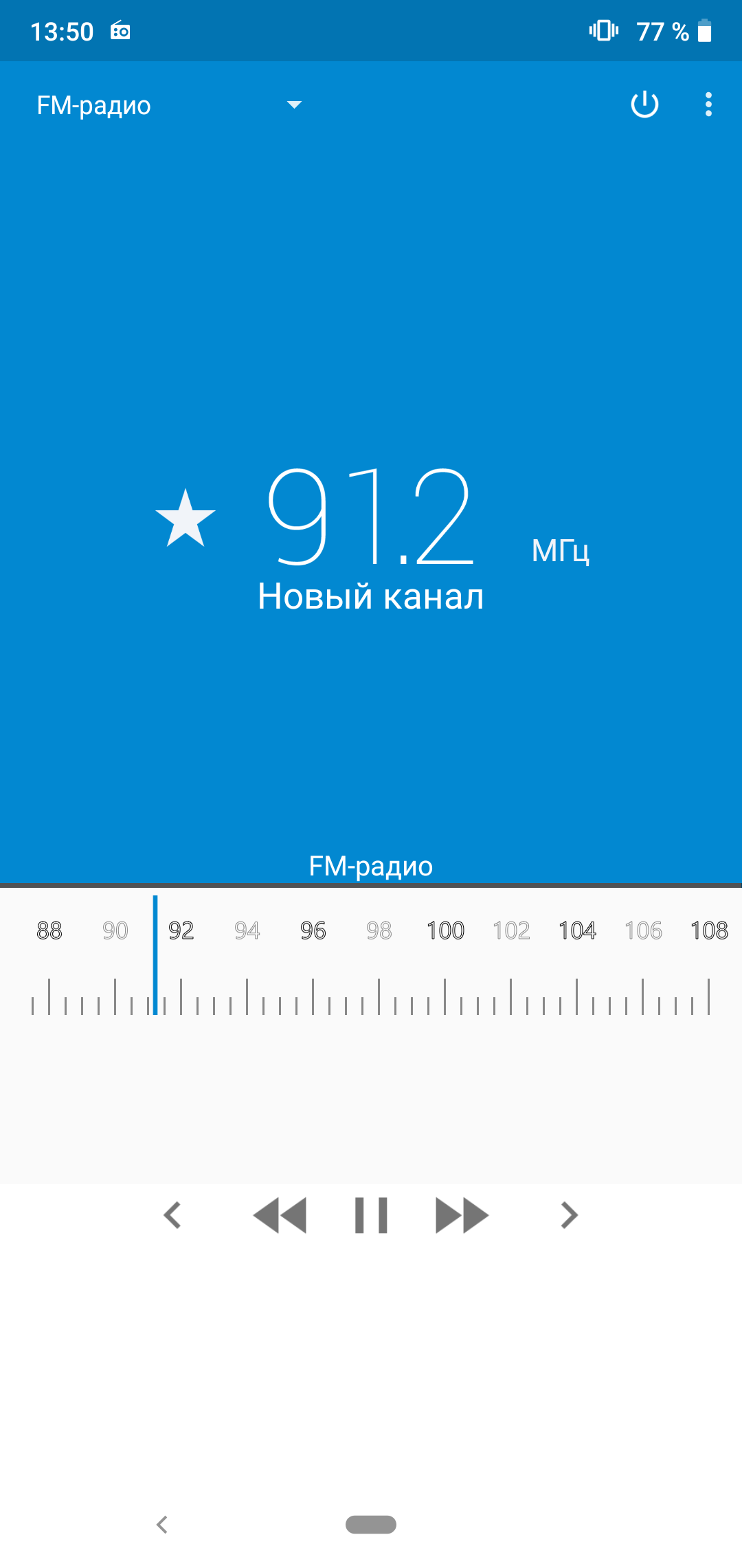 Screenshot_20181114-135056.png
