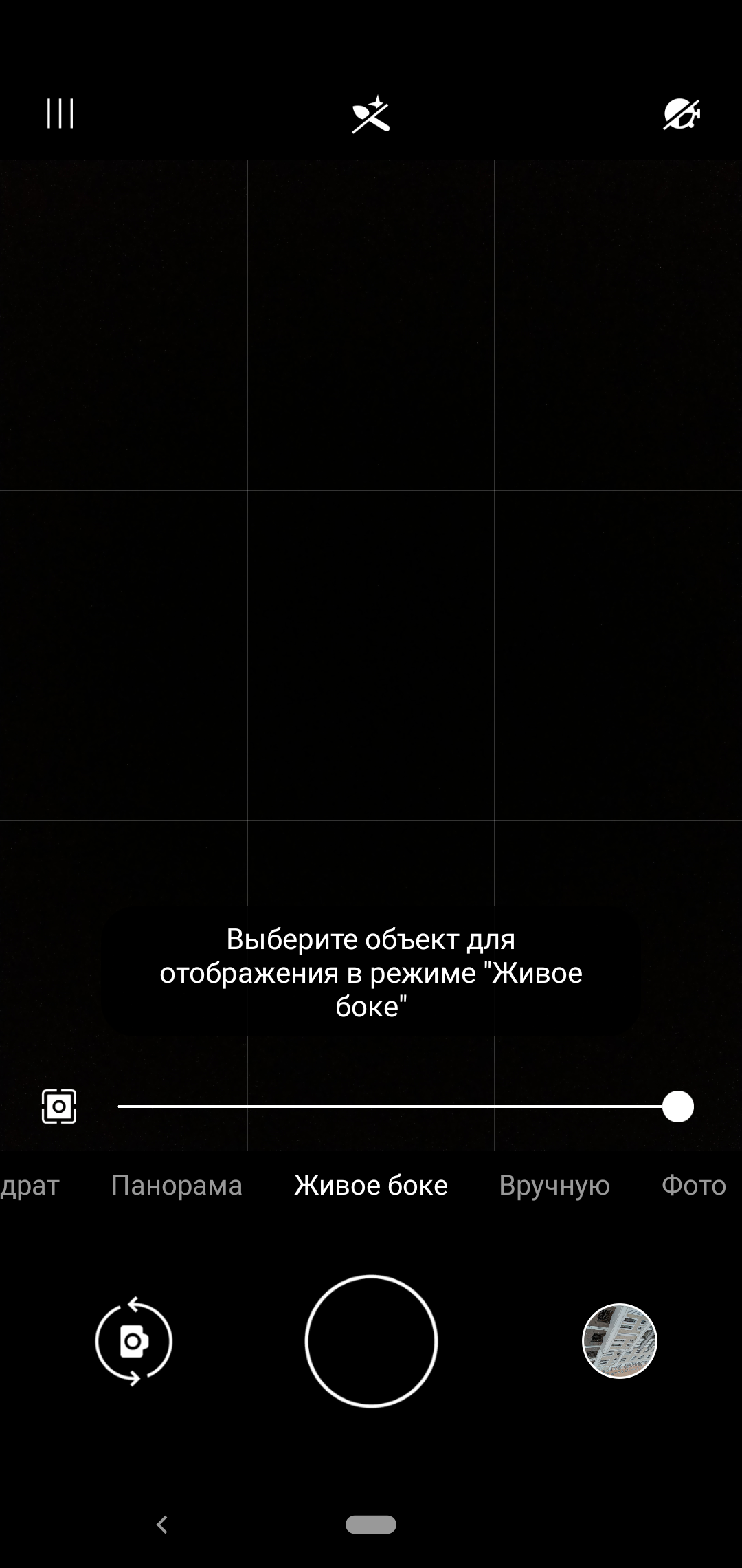 Screenshot_20181114-141343.png