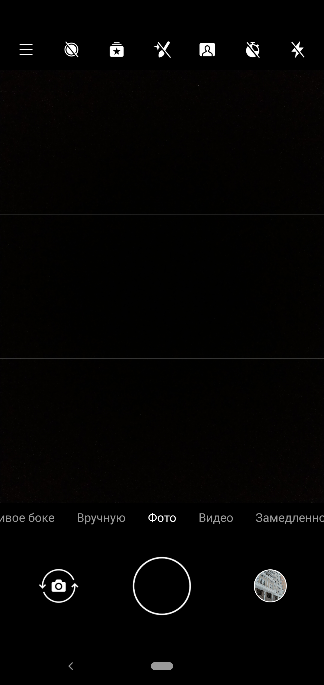 Screenshot_20181114-141416.png