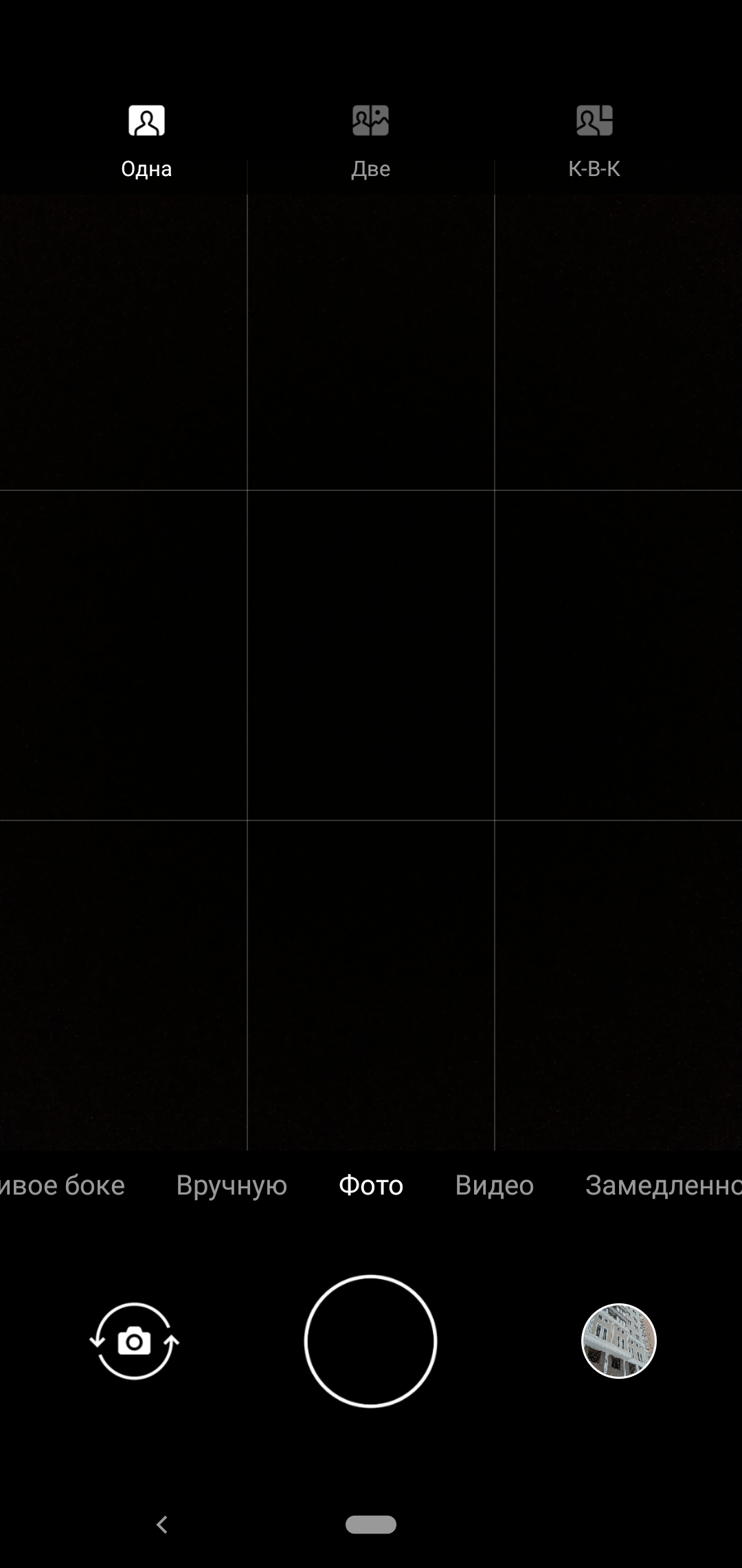 Screenshot_20181114-141501.png