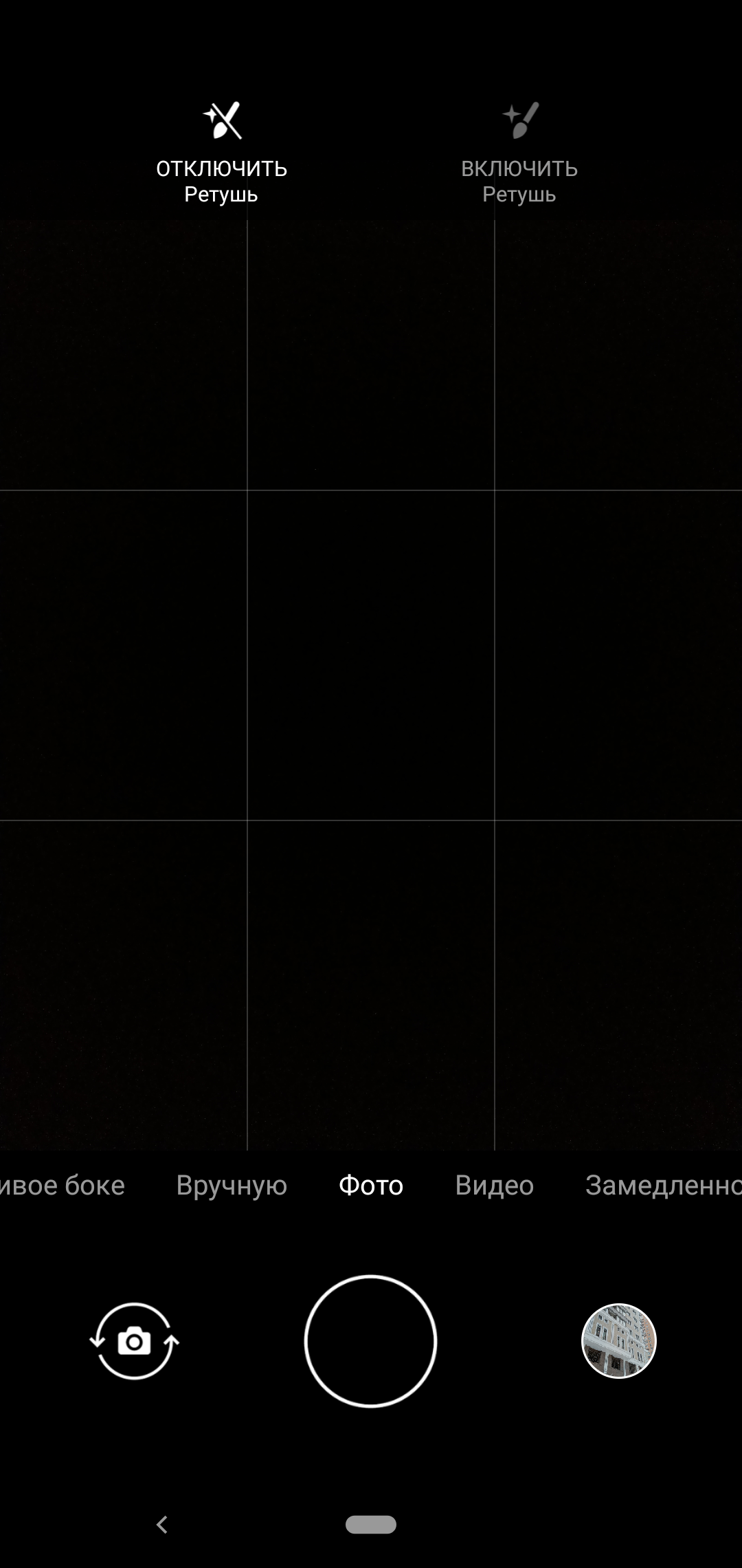 Screenshot_20181114-141512.png