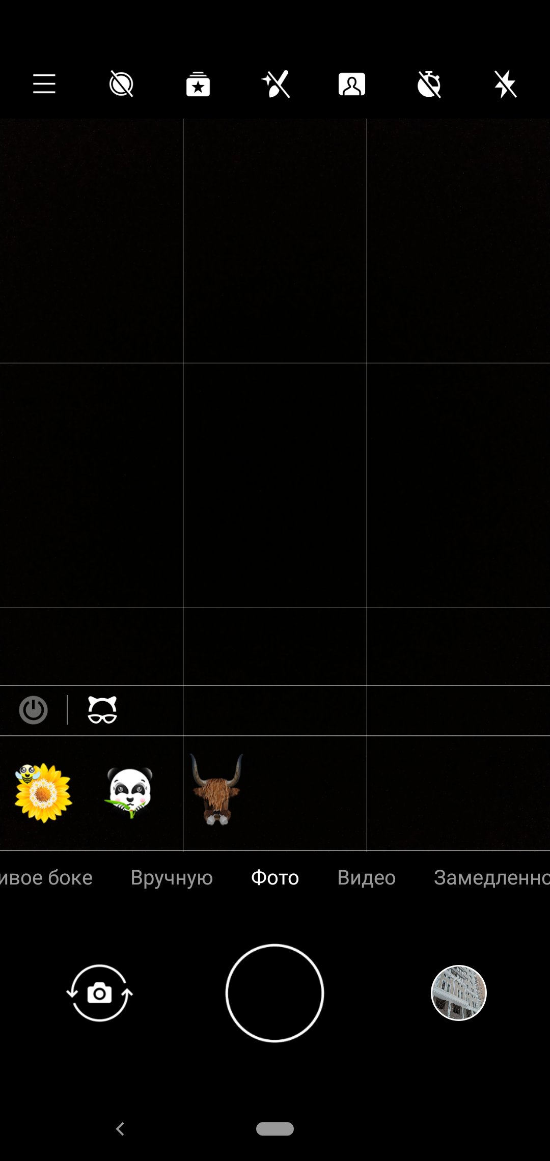 Screenshot_20181114-141522.png