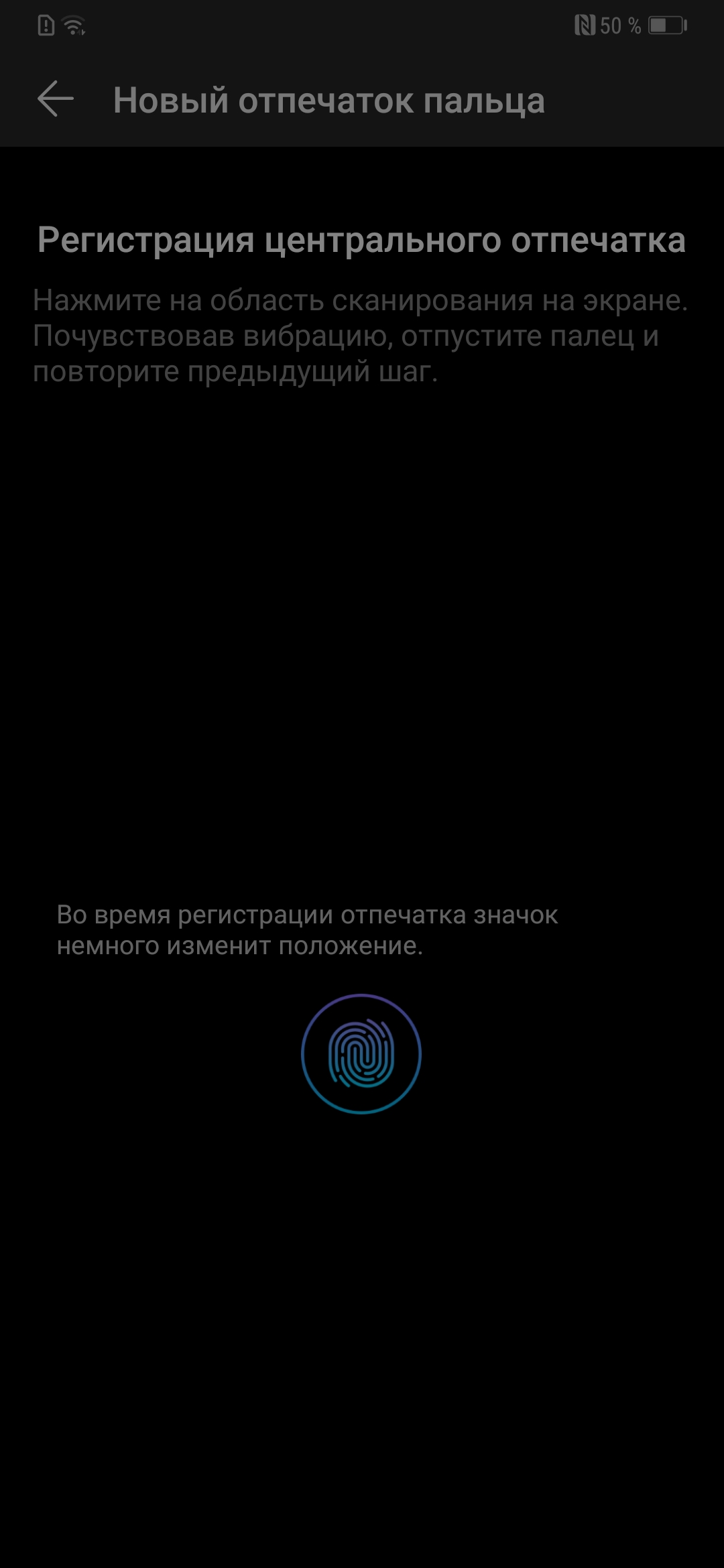 Screenshot_20181120_154733_com.android.settings.jpg
