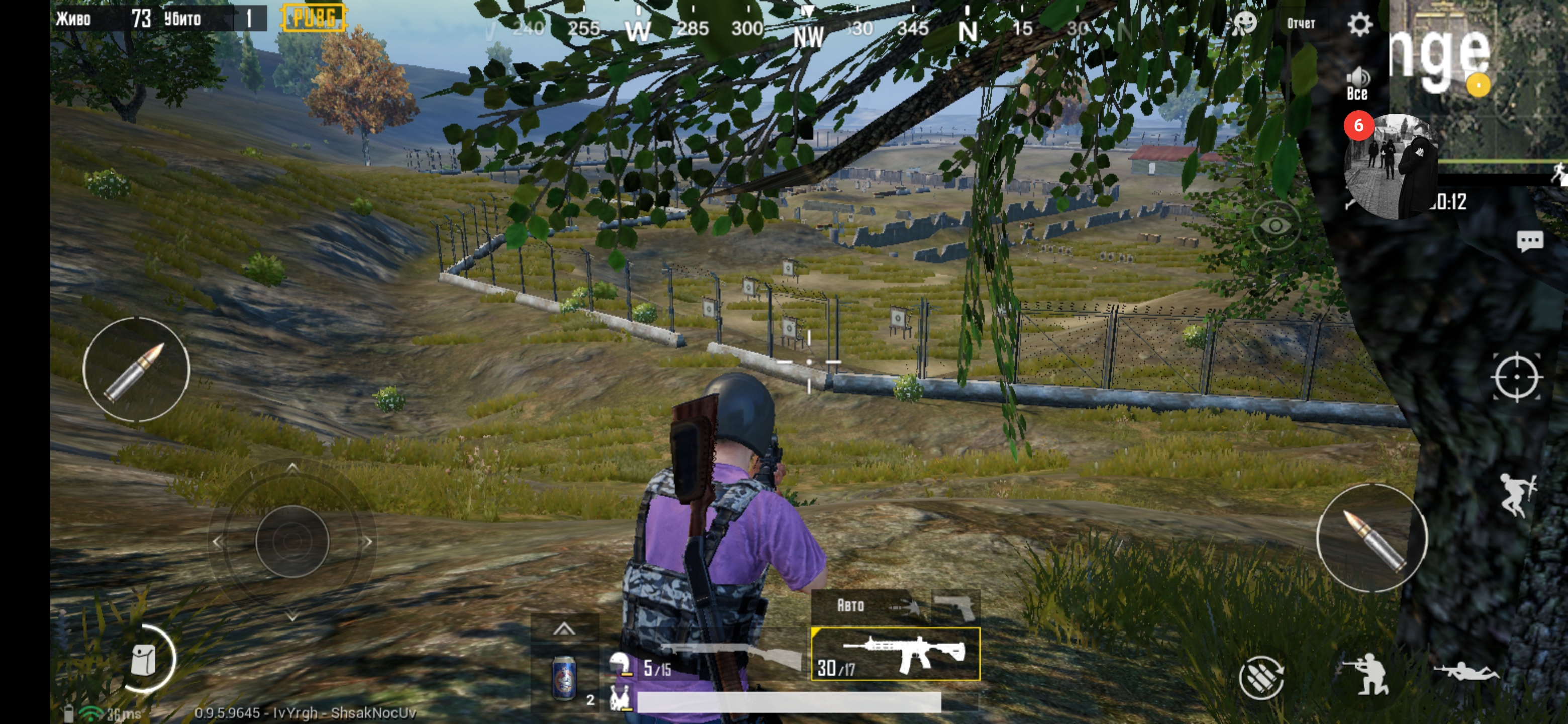 Screenshot_20181120_232410_com.tencent.ig.jpg