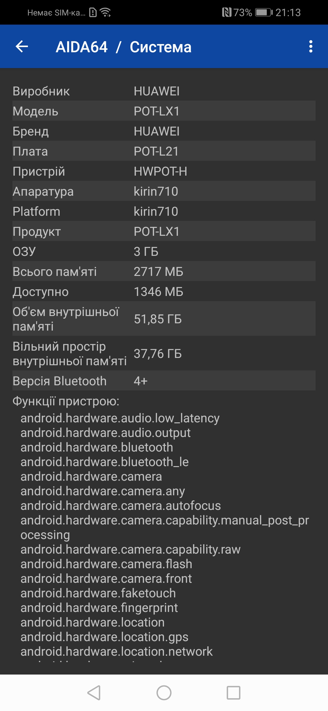 Screenshot_20181205_211326_com.finalwire.aida64.jpg