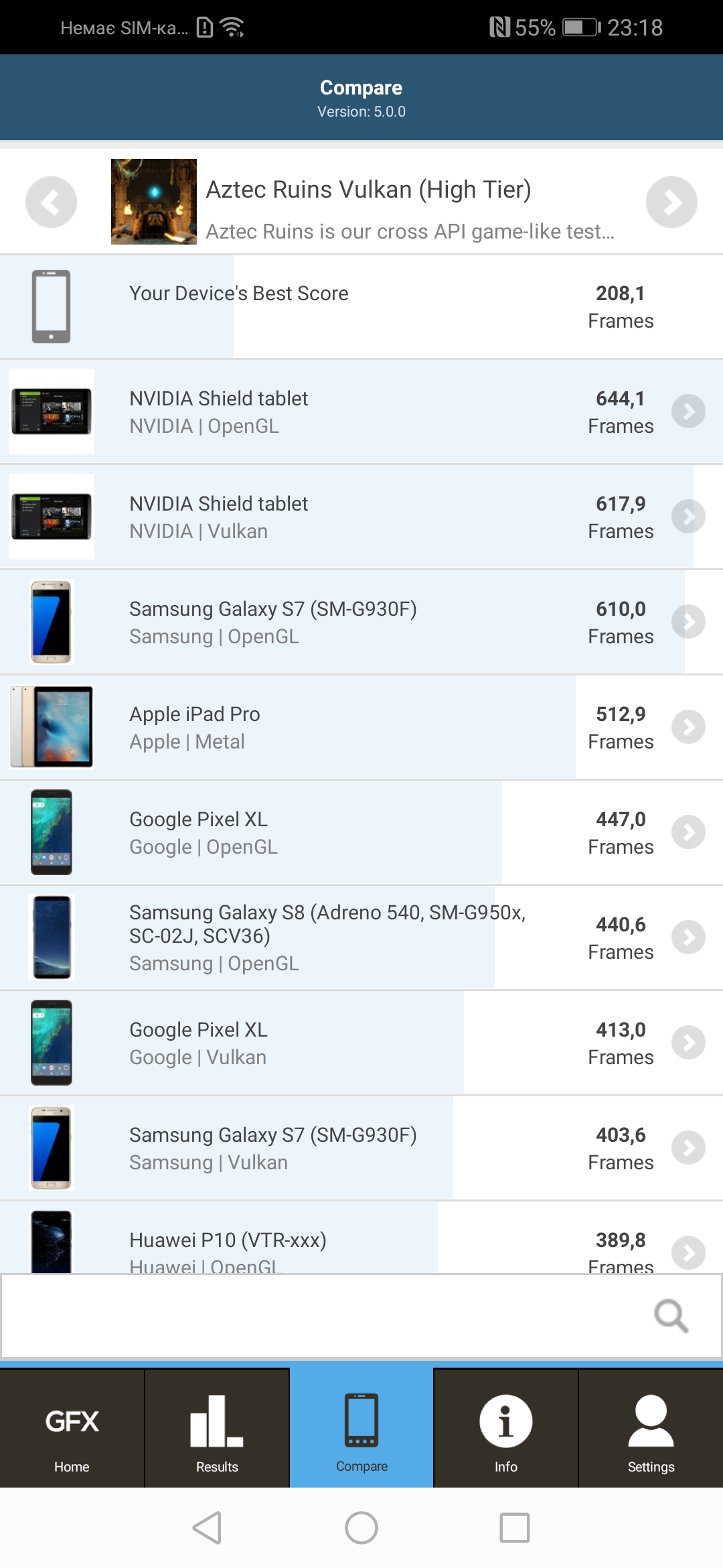 Screenshot_20181205_231810_com.glbenchmark.glbenchmark27.jpg