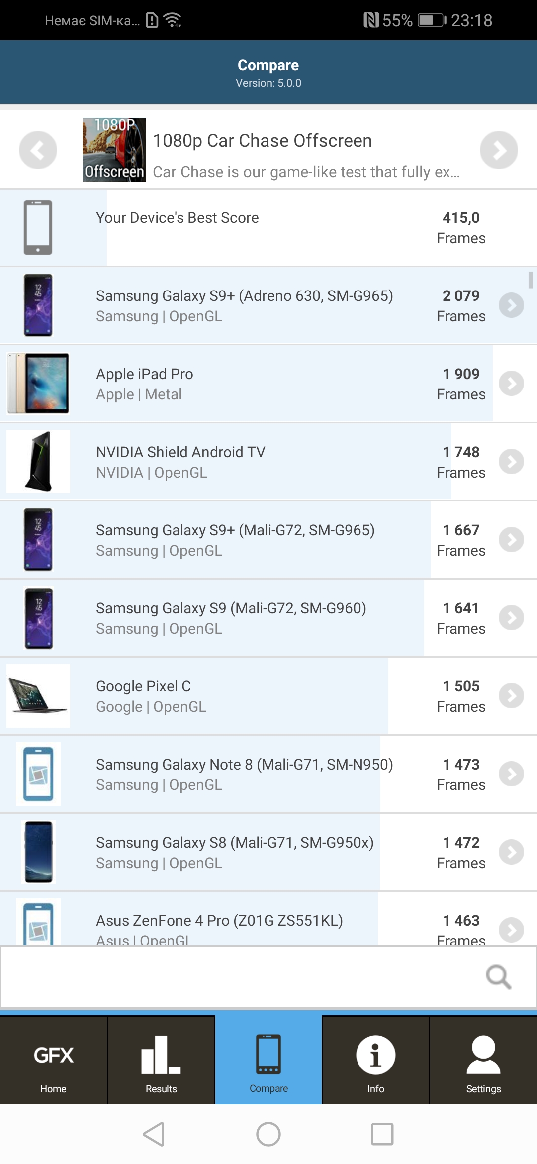 Screenshot_20181205_231826_com.glbenchmark.glbenchmark27.jpg