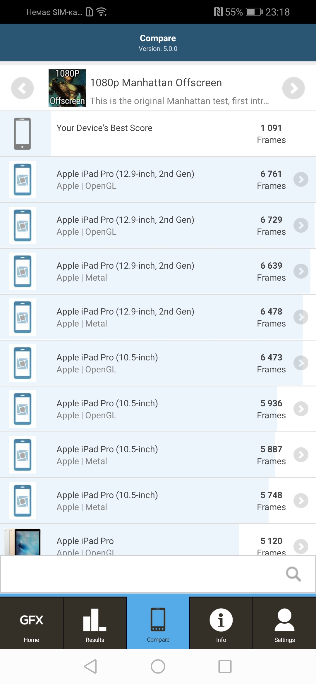 Screenshot_20181205_231855_com.glbenchmark.glbenchmark27.jpg