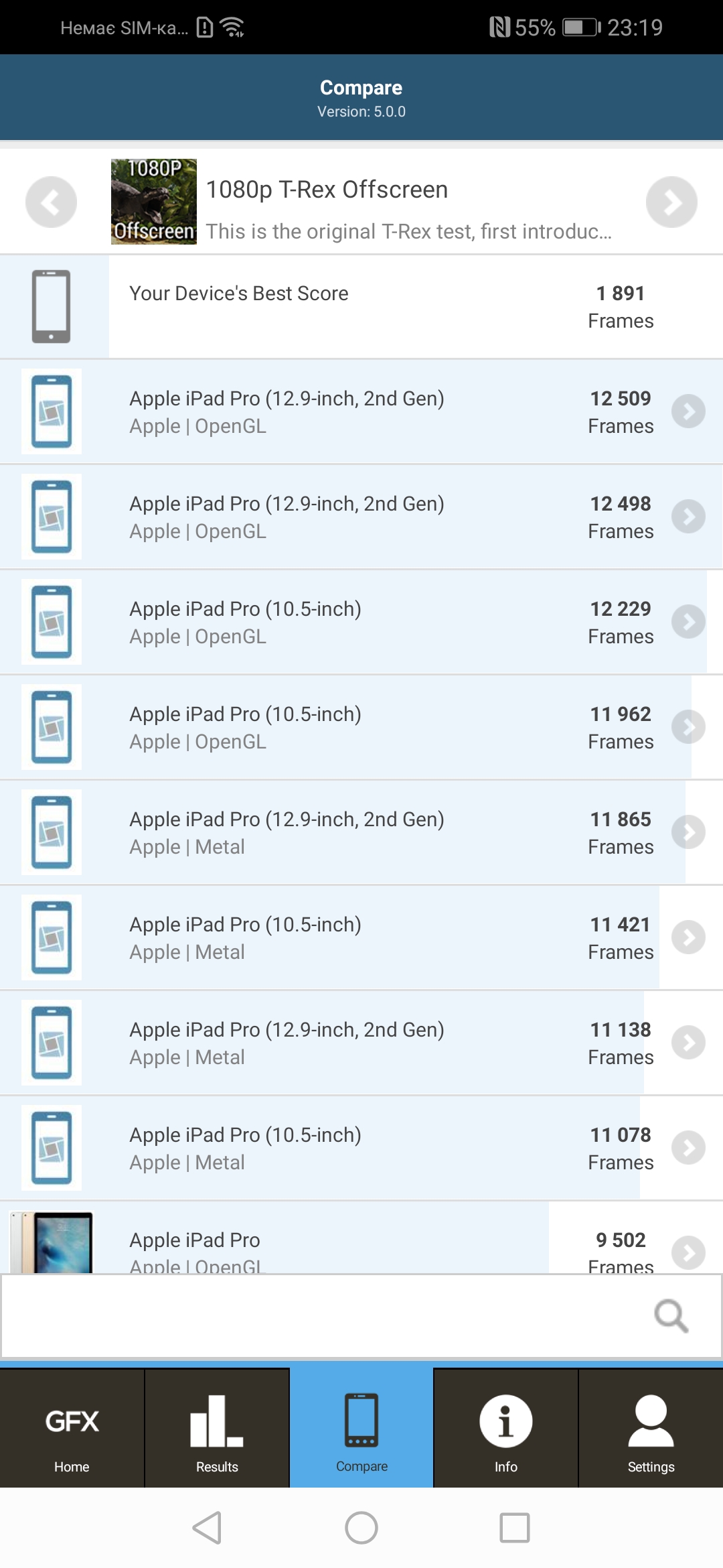 Screenshot_20181205_231904_com.glbenchmark.glbenchmark27.jpg