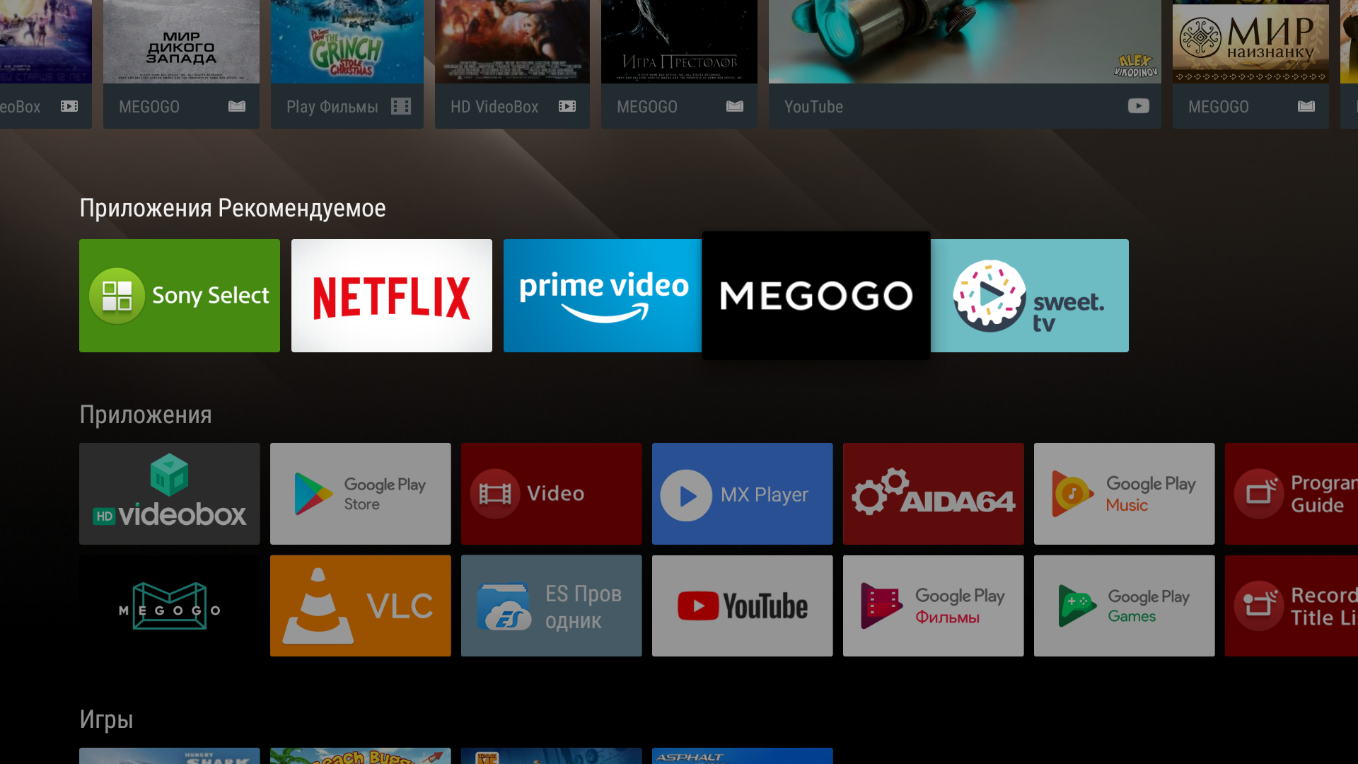 Screenshot_20181220-232321.png