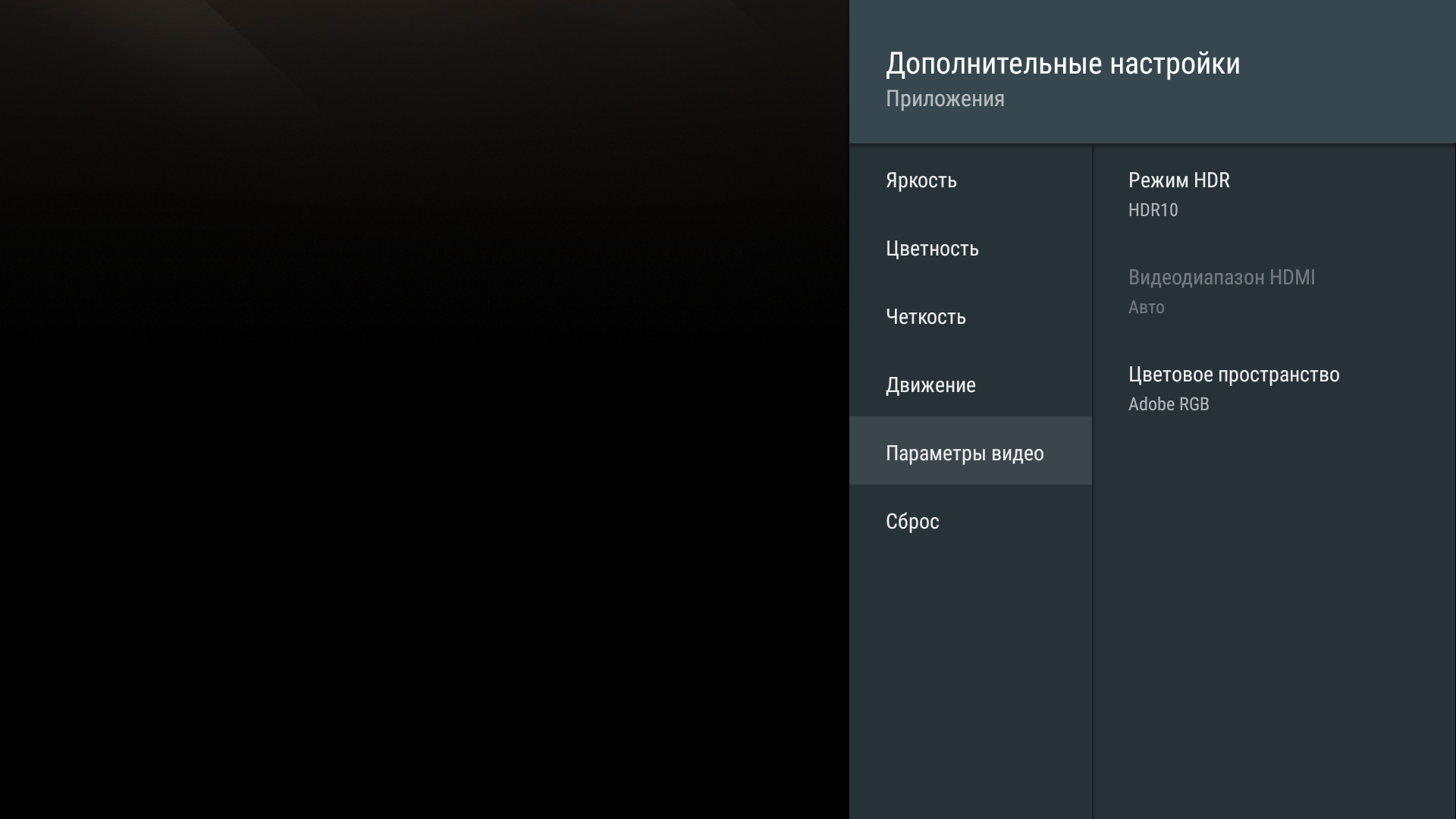 Screenshot_20181220-232716.png