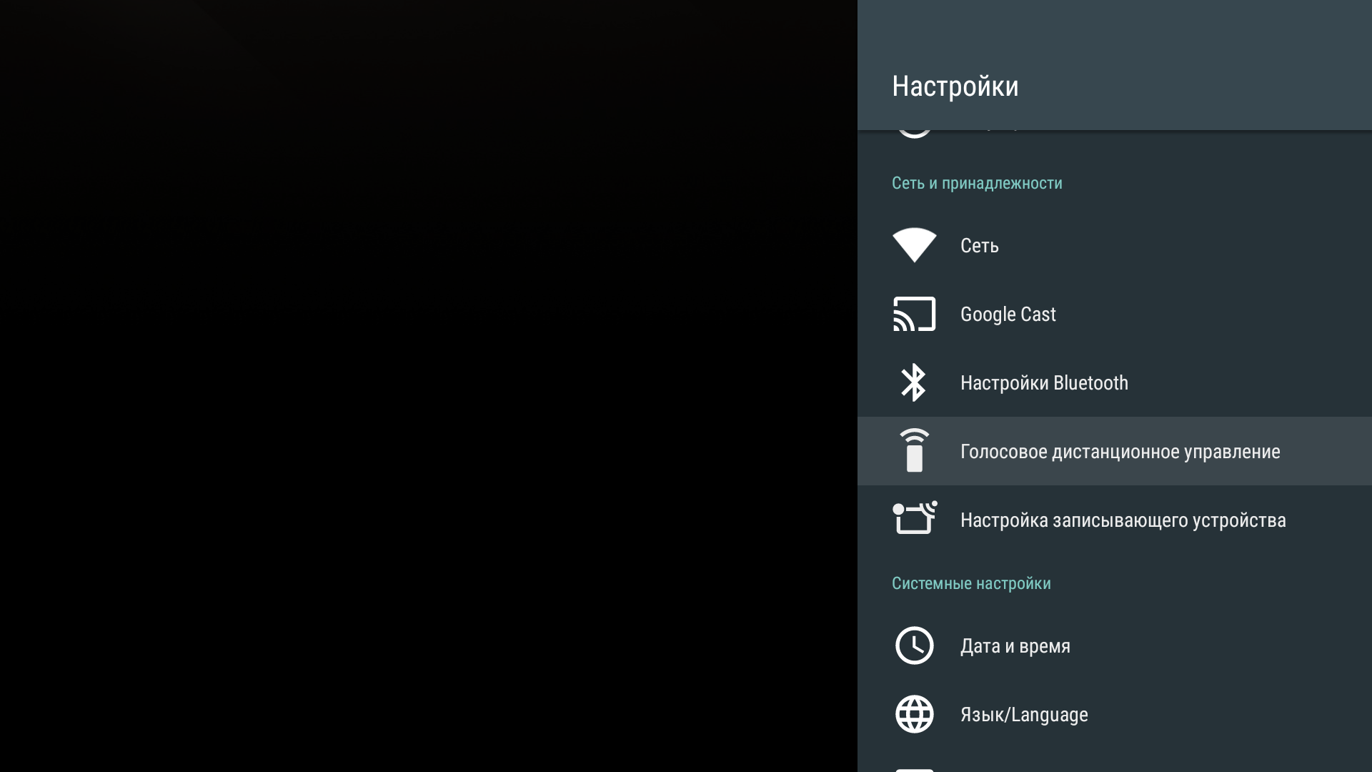 Screenshot_20181220-233529.png