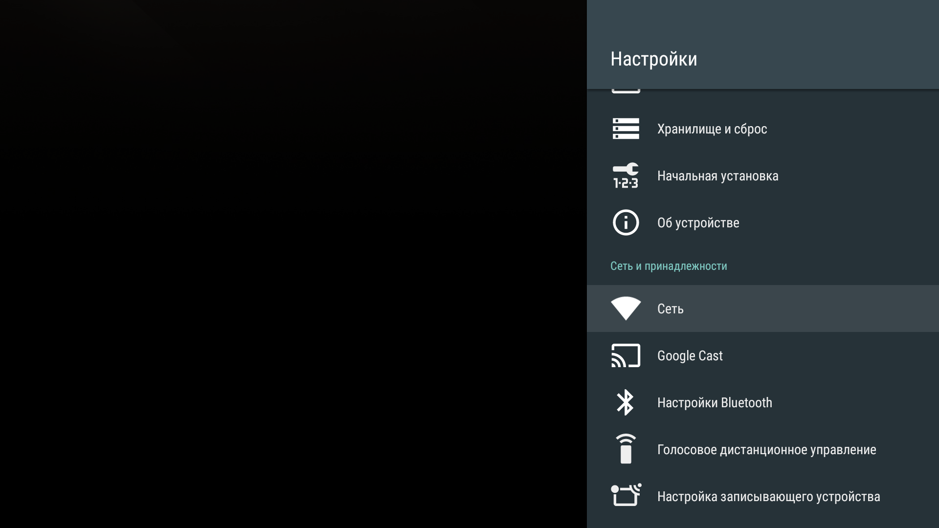 Screenshot_20181220-233851.png