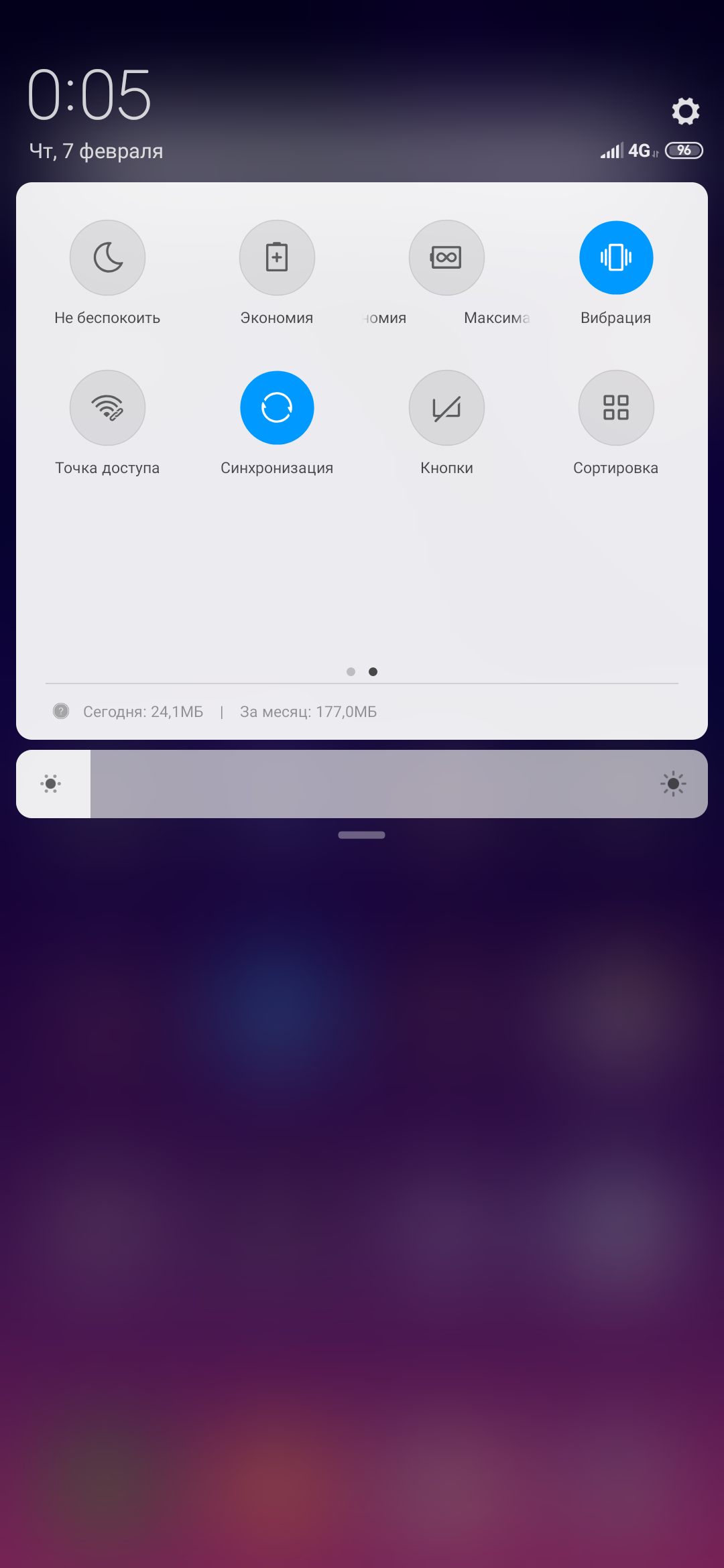 Обзор Xiaomi Mi MIX 3: слайдеры возвращаются-168