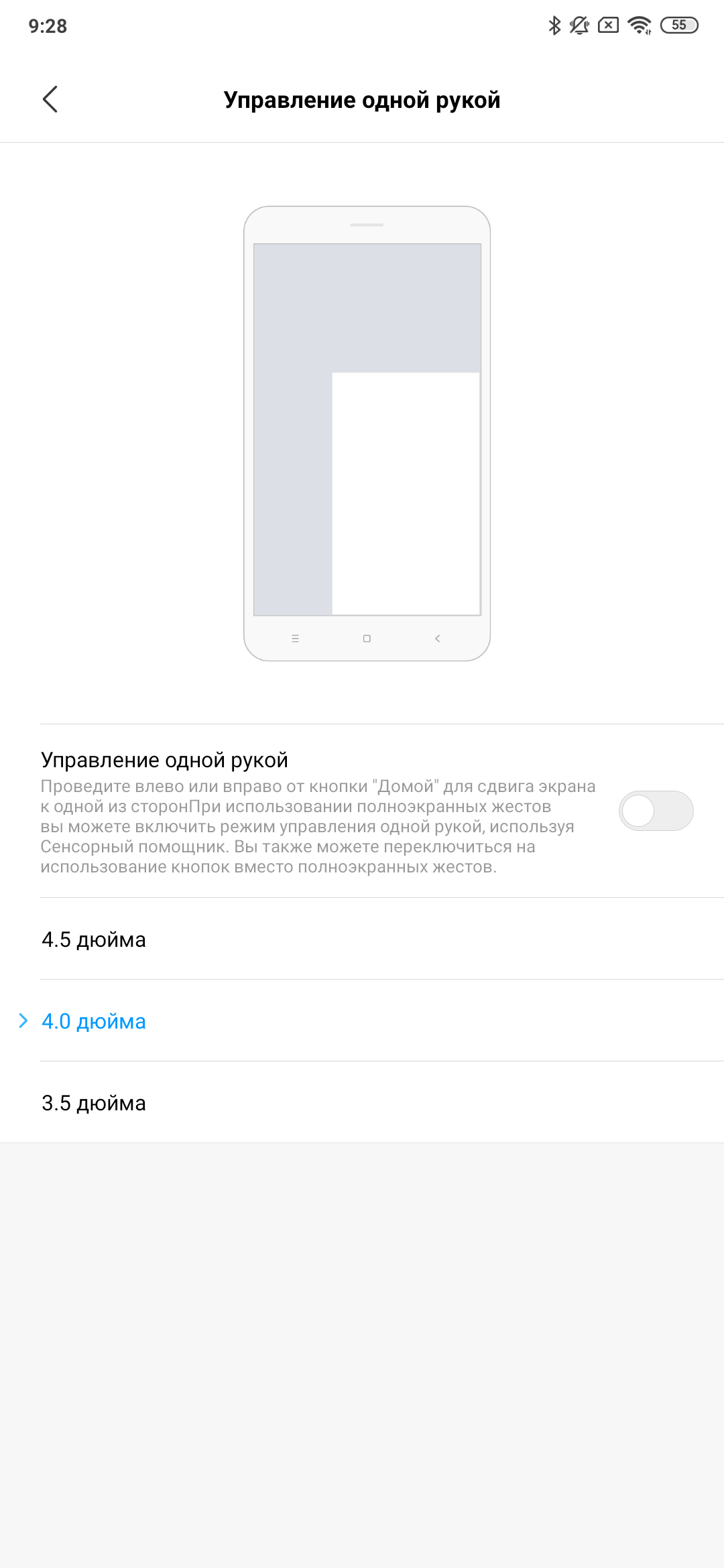 Обзор Xiaomi Mi MIX 3: слайдеры возвращаются-199