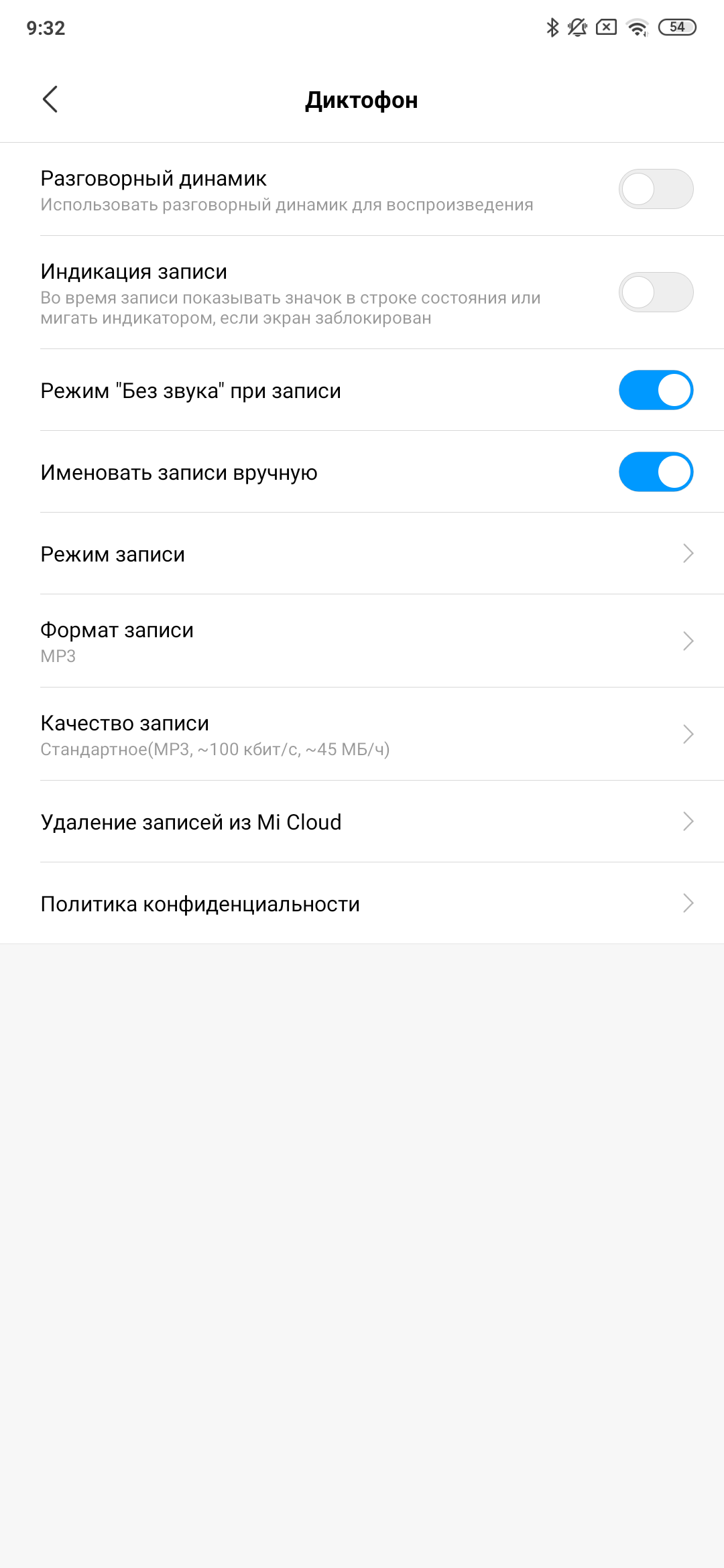 Обзор Xiaomi Mi MIX 3: слайдеры возвращаются-231