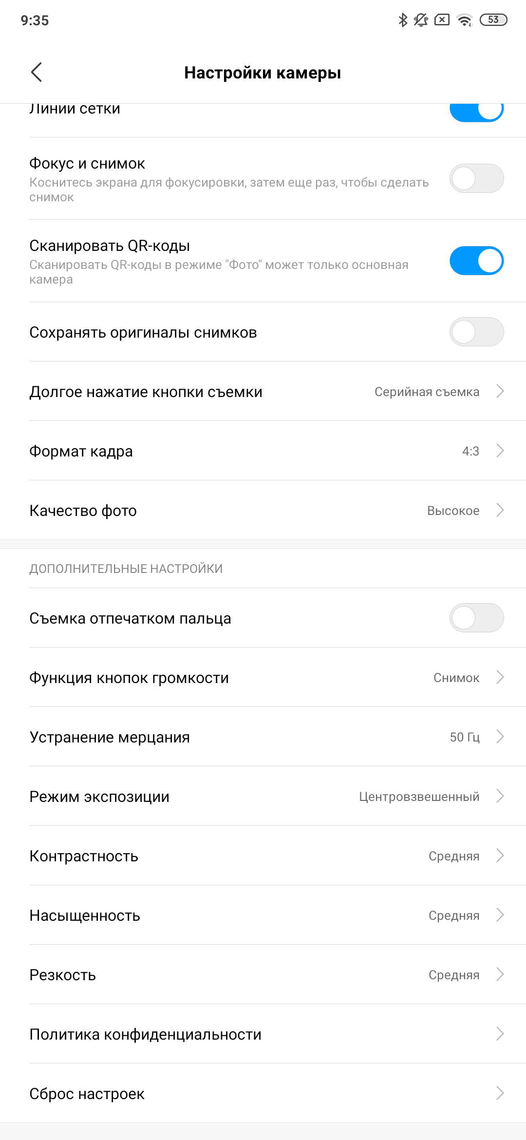 Обзор Xiaomi Mi MIX 3: слайдеры возвращаются-266