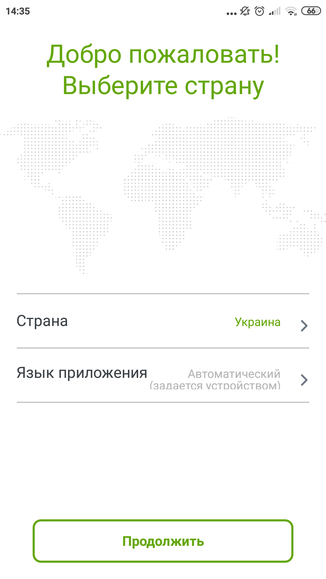Огляд роботів-прибиральників iRobot Roomba s9+ та Braava jet m6: парне катання-46