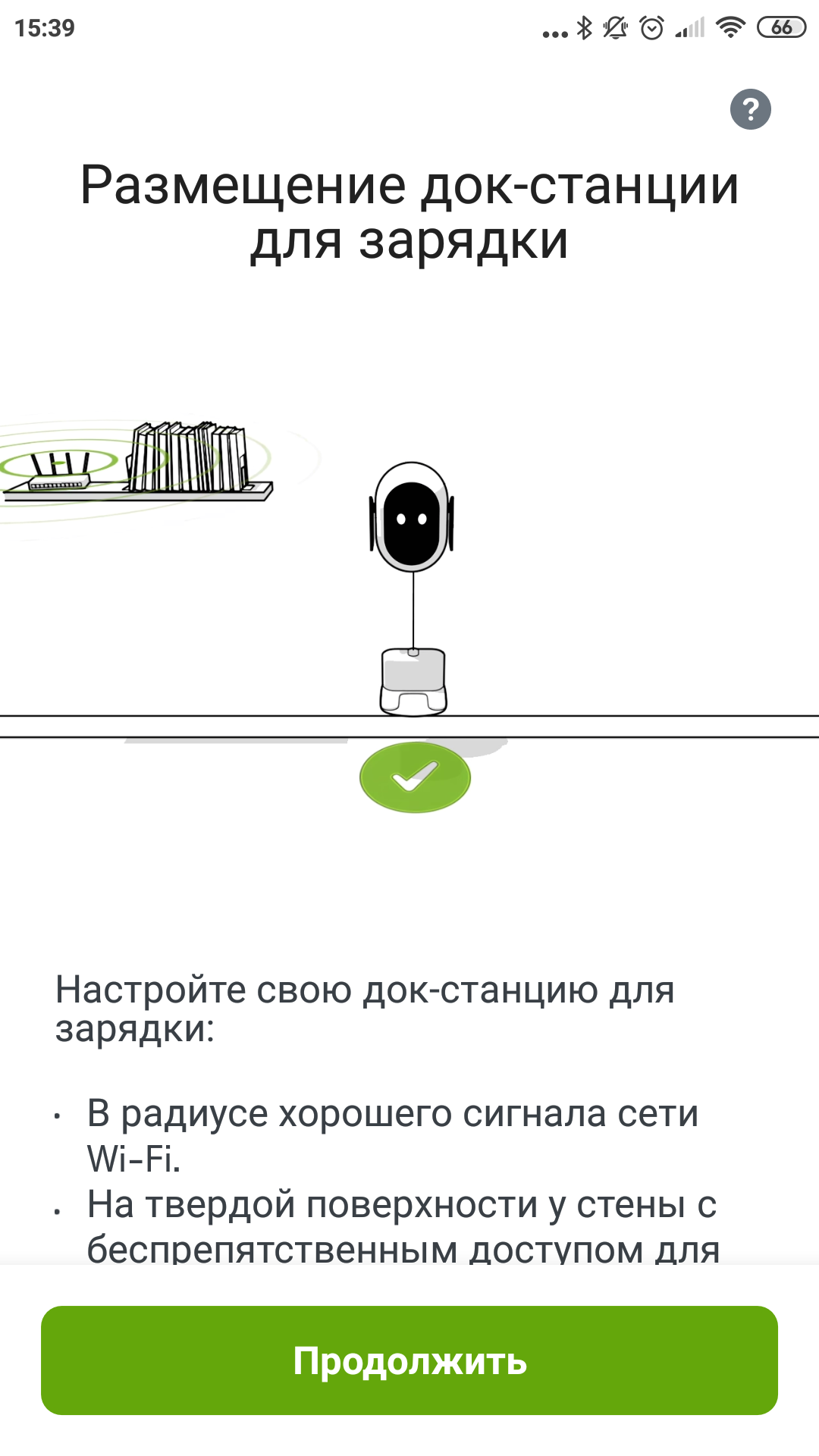 Огляд роботів-прибиральників iRobot Roomba s9+ та Braava jet m6: парне катання-51