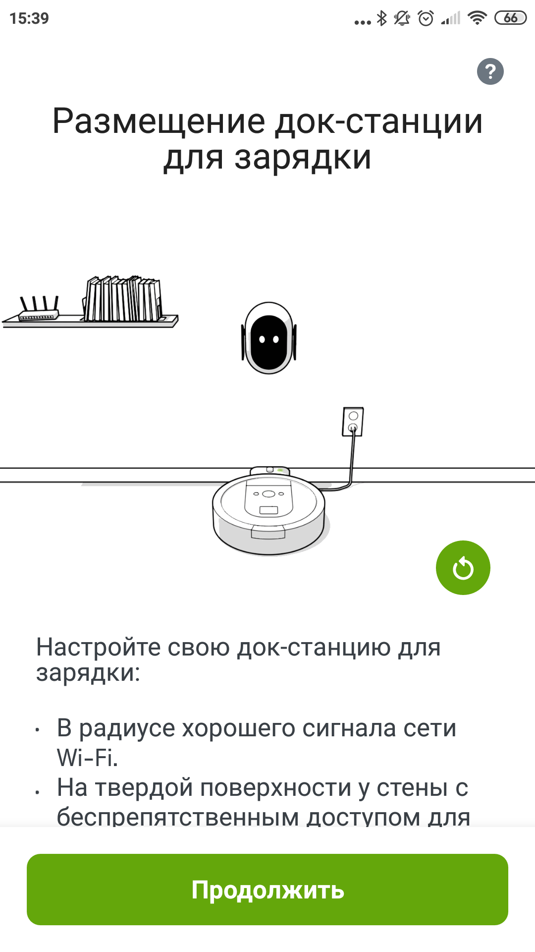 Огляд роботів-прибиральників iRobot Roomba s9+ та Braava jet m6: парне катання-52