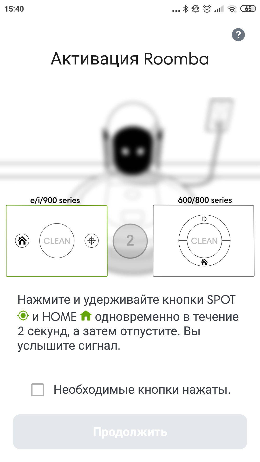 Огляд роботів-прибиральників iRobot Roomba s9+ та Braava jet m6: парне катання-53