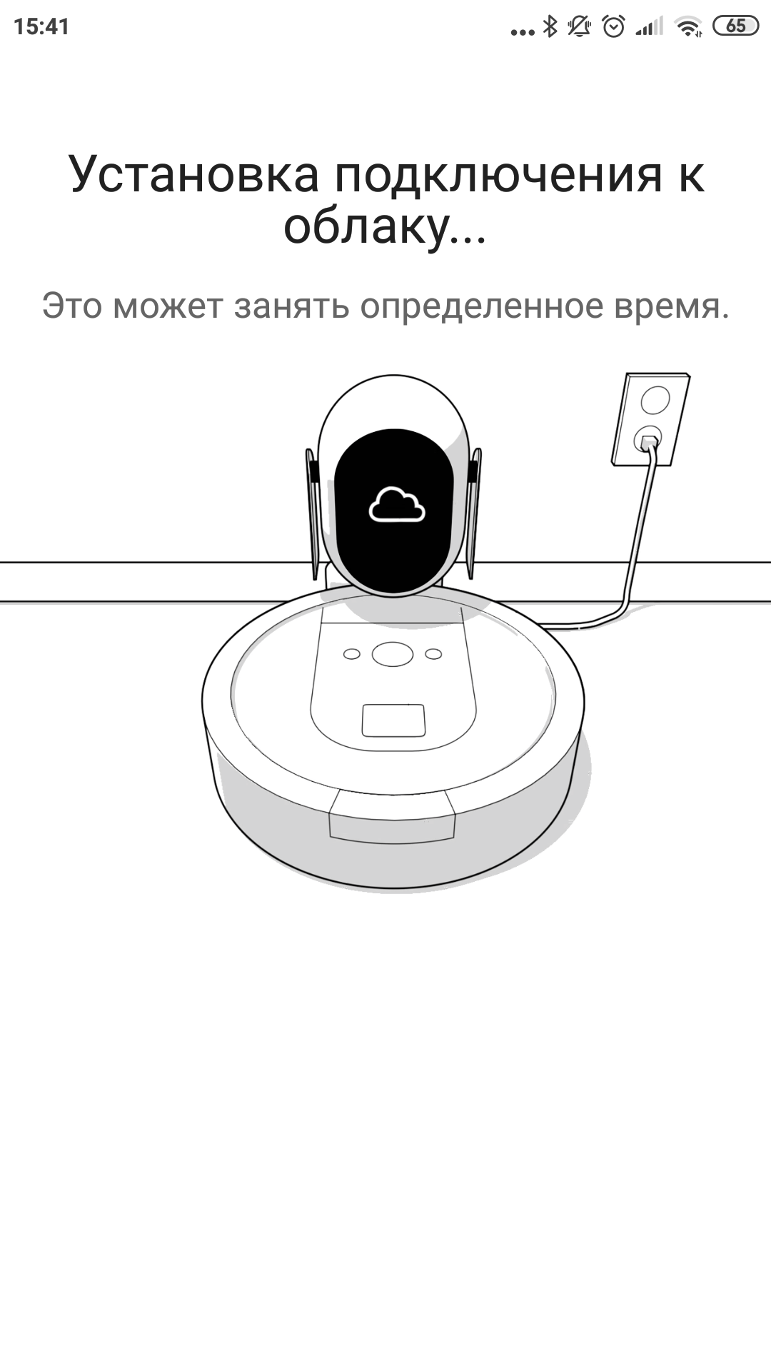 Огляд роботів-прибиральників iRobot Roomba s9+ та Braava jet m6: парне катання-56