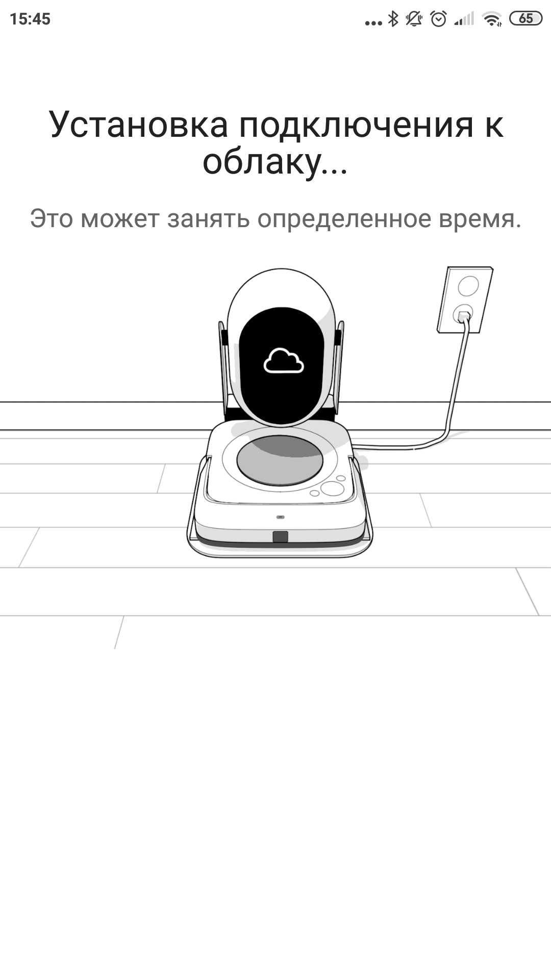 Огляд роботів-прибиральників iRobot Roomba s9+ та Braava jet m6: парне катання-60