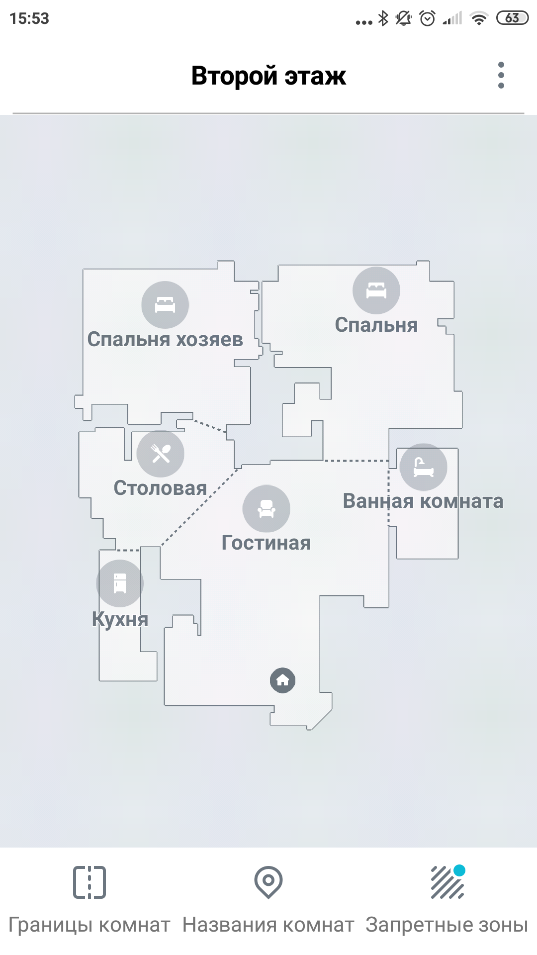 Огляд роботів-прибиральників iRobot Roomba s9+ та Braava jet m6: парне катання-99