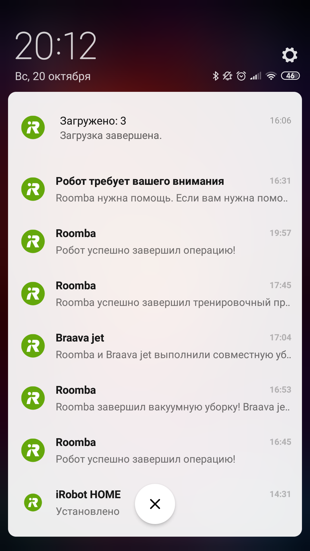 Огляд роботів-прибиральників iRobot Roomba s9+ та Braava jet m6: парне катання-114