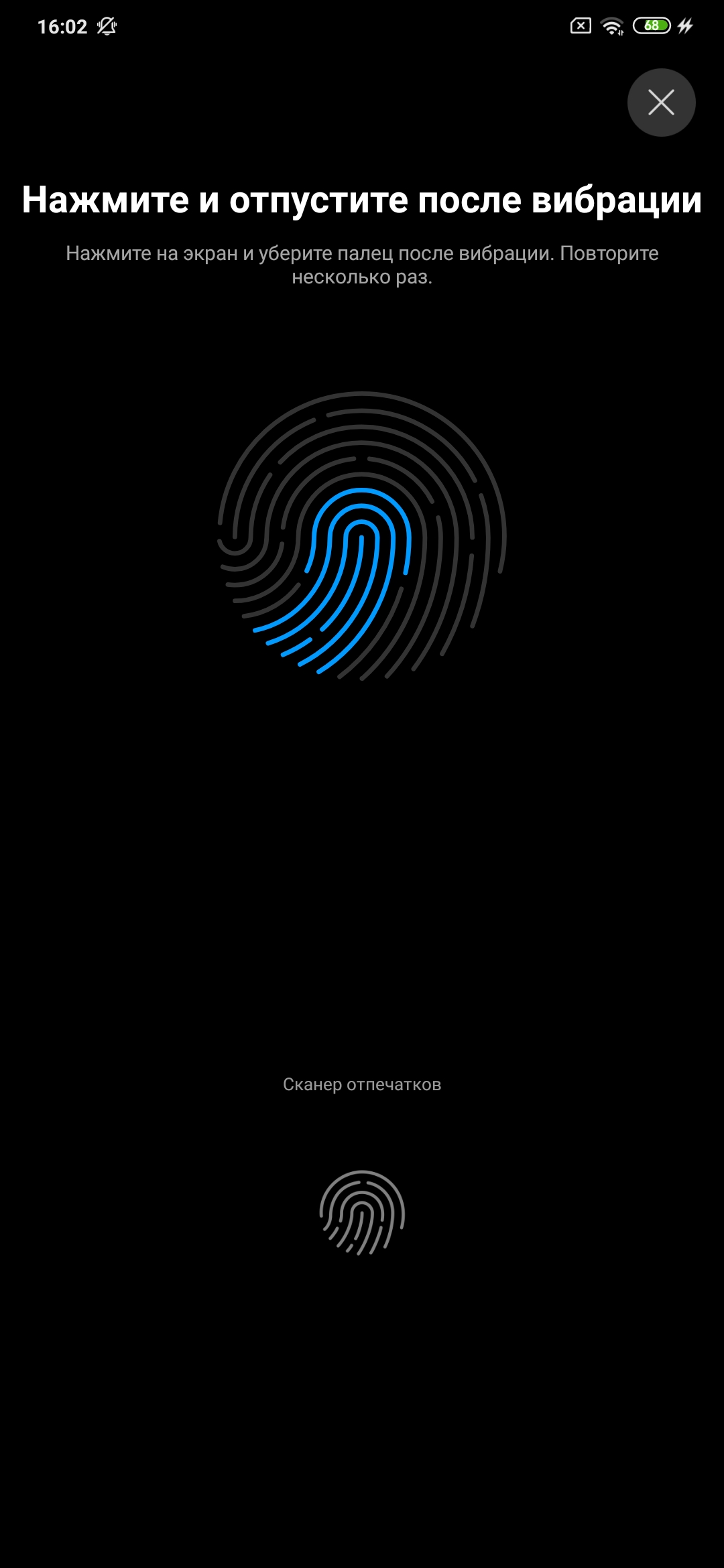 Огляд Xiaomi Mi Note 10: перший в світі смартфон з 108-мегапіксельною пентакамерою-69