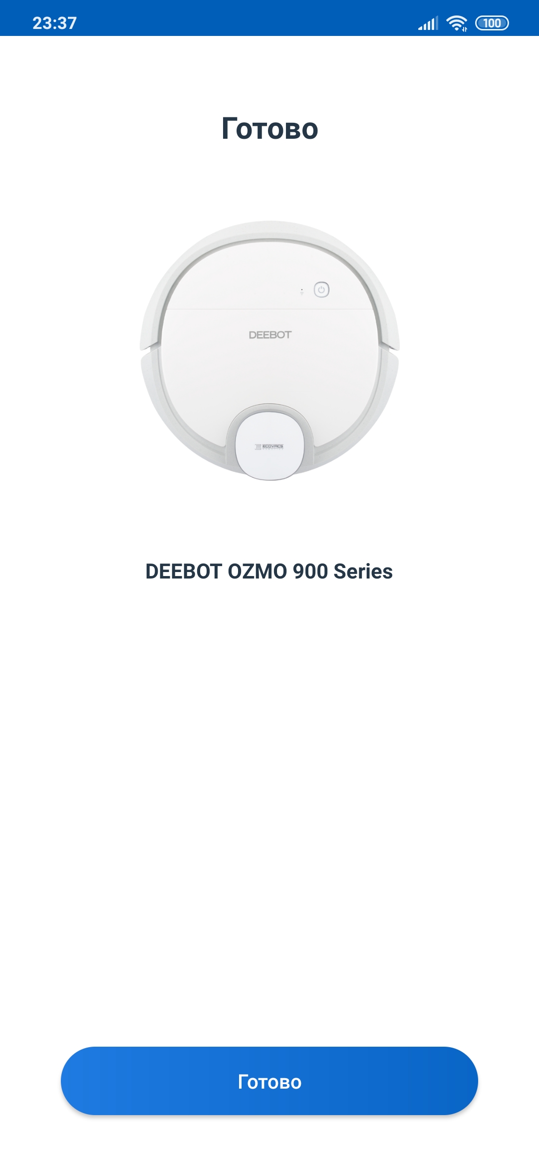 Обзор Ecovacs DEEBOT OZMO 900: робот-пылесос с влажной уборкой и картографическими навыками-27