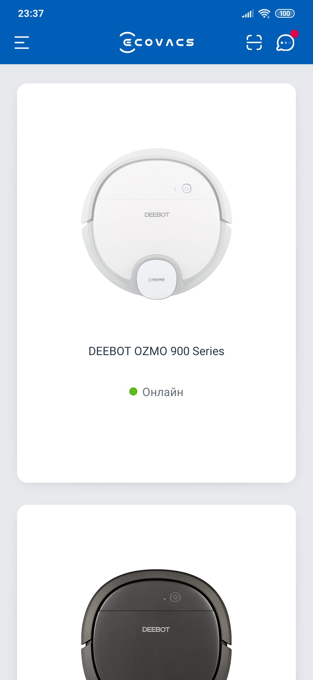Обзор Ecovacs DEEBOT OZMO 900: робот-пылесос с влажной уборкой и картографическими навыками-33