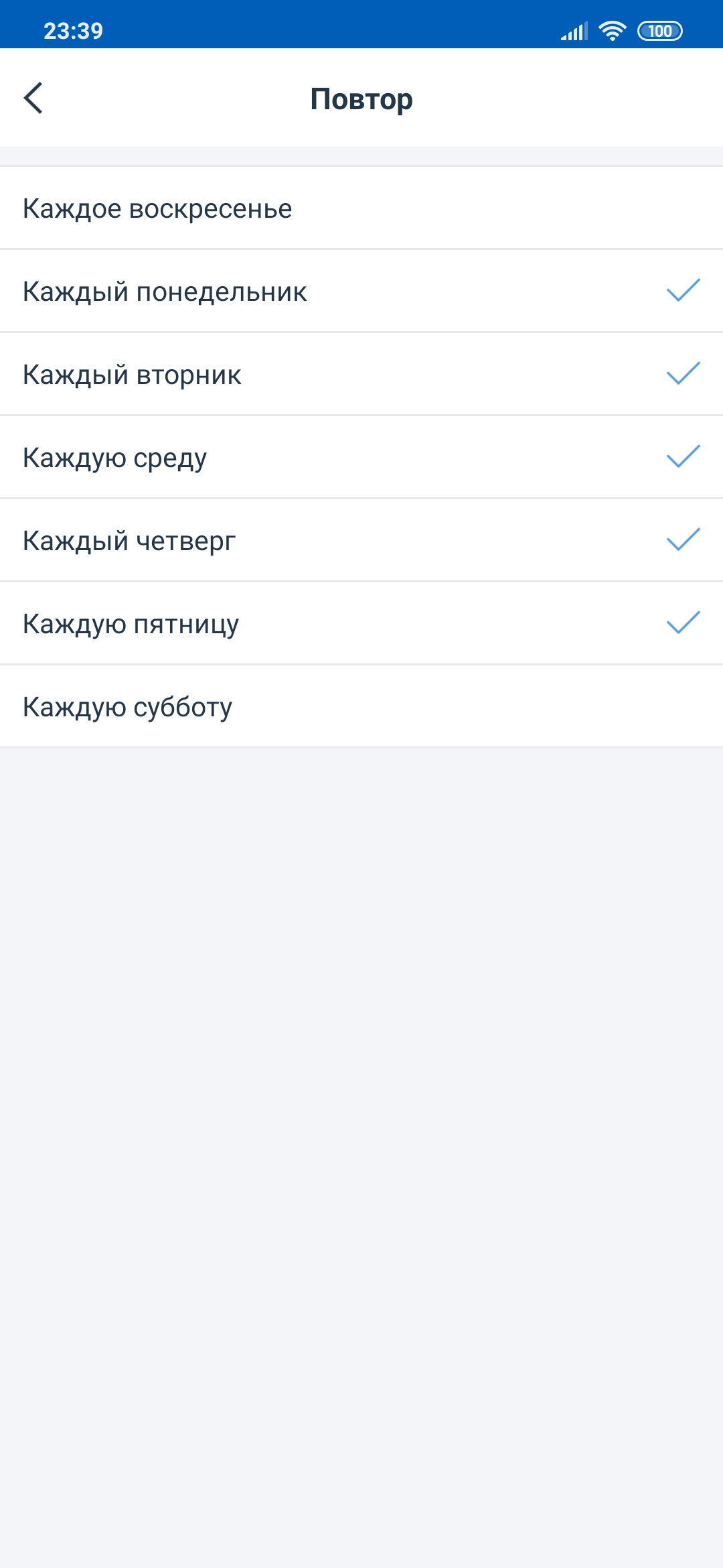Обзор Ecovacs DEEBOT OZMO 900: робот-пылесос с влажной уборкой и картографическими навыками-43