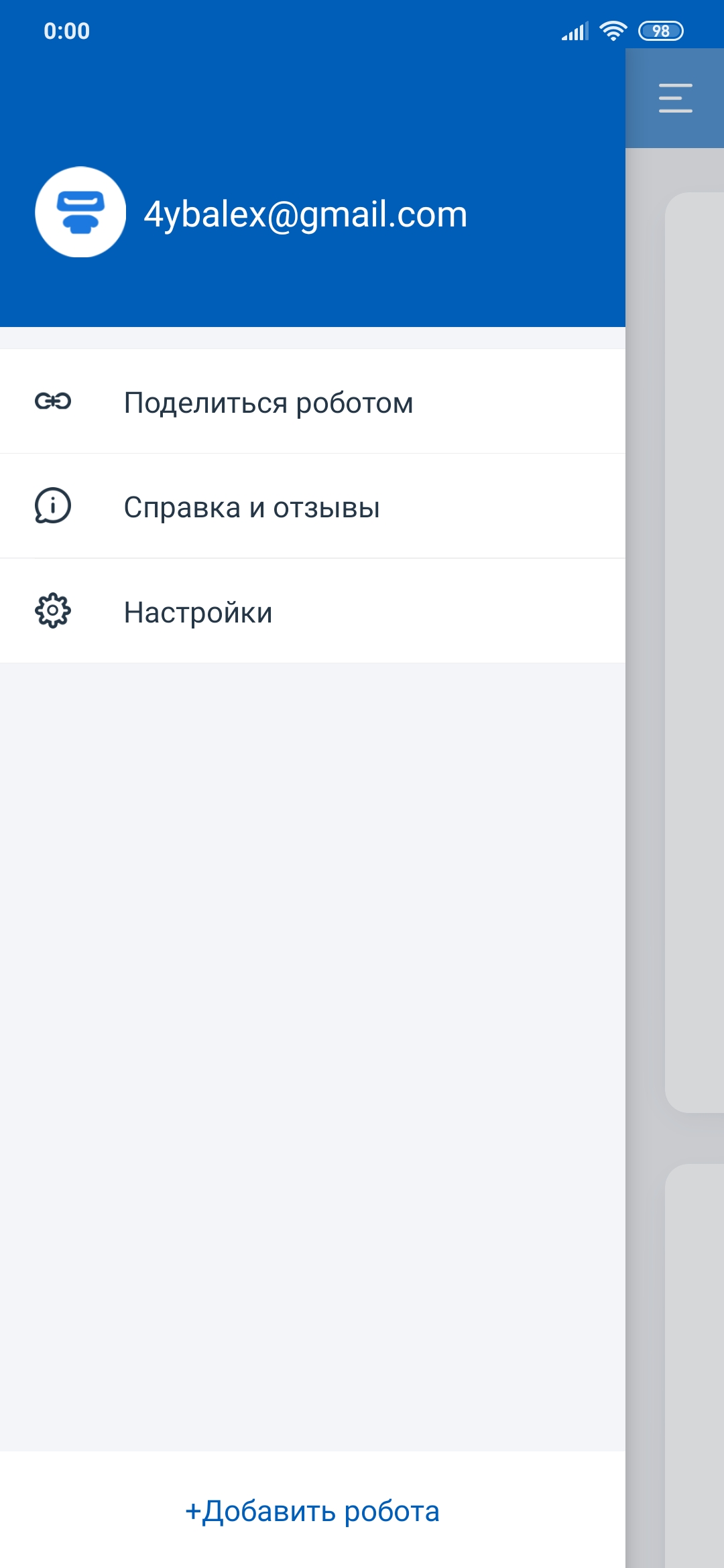 Обзор Ecovacs DEEBOT OZMO 900: робот-пылесос с влажной уборкой и картографическими навыками-50