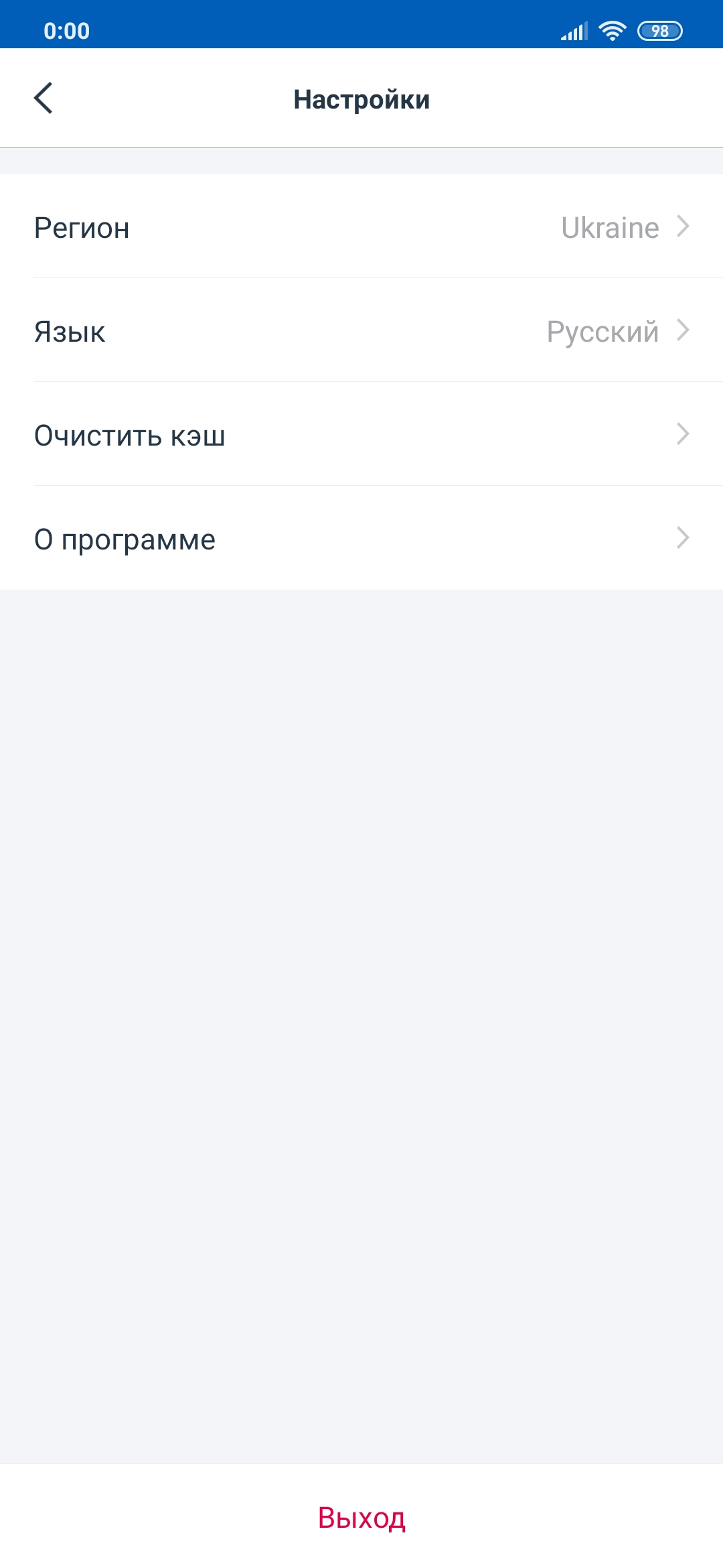 Обзор Ecovacs DEEBOT OZMO 900: робот-пылесос с влажной уборкой и картографическими навыками-51