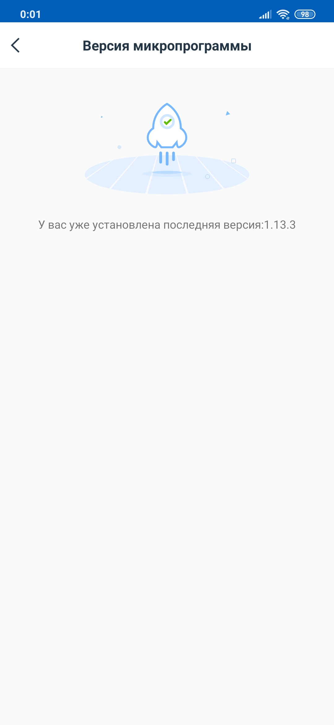 Обзор Ecovacs DEEBOT OZMO 900: робот-пылесос с влажной уборкой и картографическими навыками-54