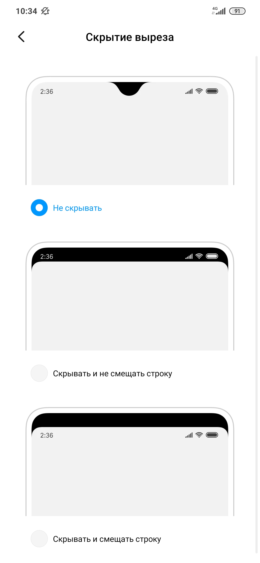Огляд Xiaomi Mi Note 10: перший в світі смартфон з 108-мегапіксельною пентакамерою-28