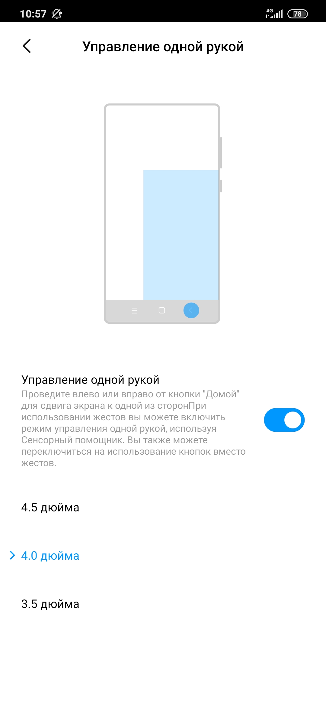 Огляд Xiaomi Mi Note 10: перший в світі смартфон з 108-мегапіксельною пентакамерою-189