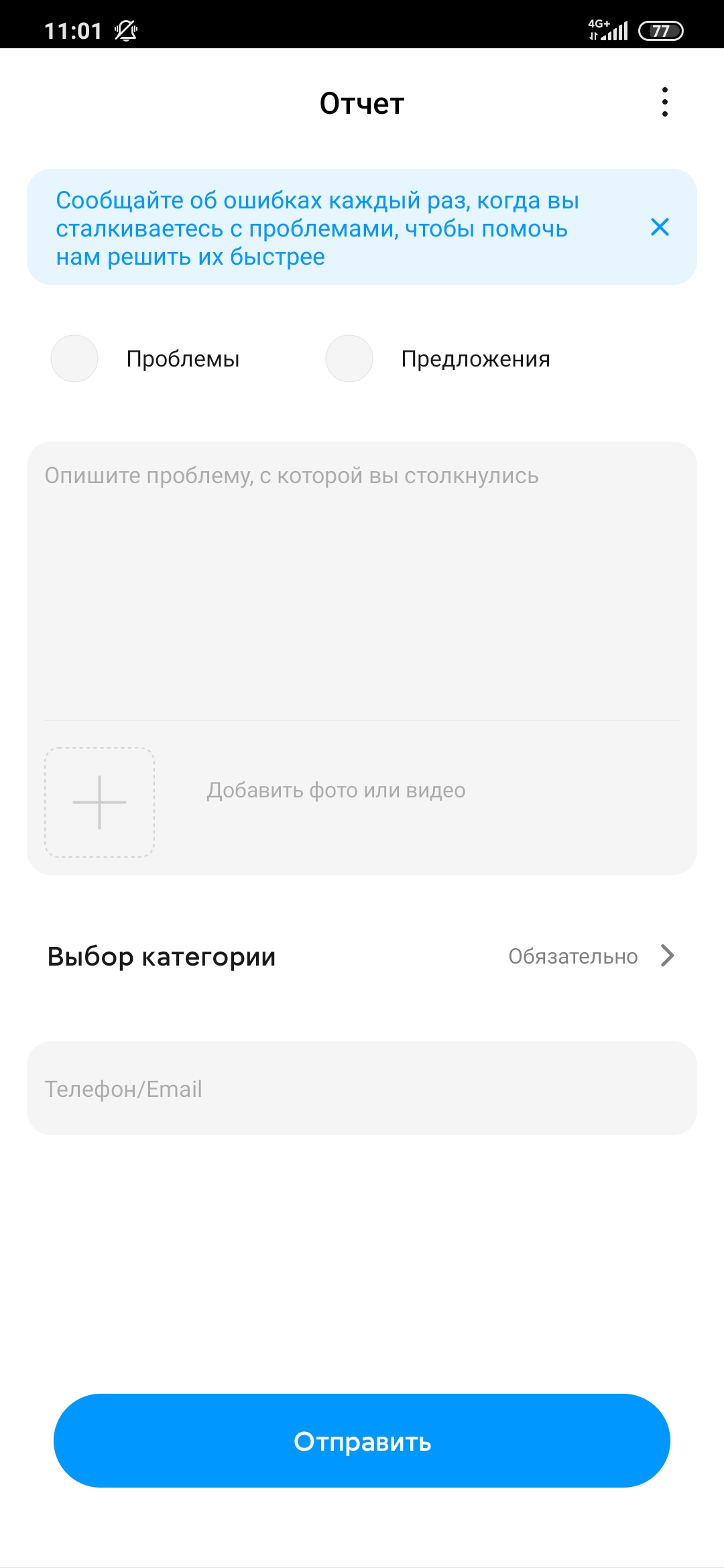Огляд Xiaomi Mi Note 10: перший в світі смартфон з 108-мегапіксельною пентакамерою-214
