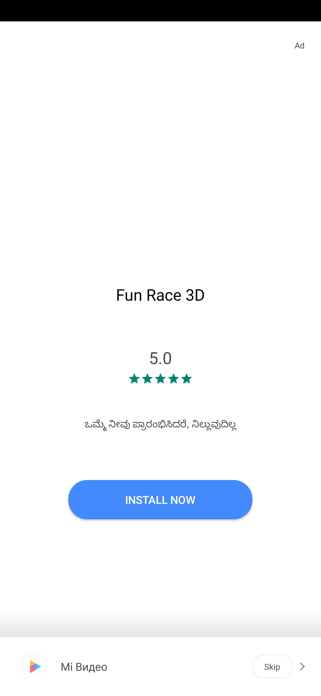 Огляд Xiaomi Mi Note 10: перший в світі смартфон з 108-мегапіксельною пентакамерою-217