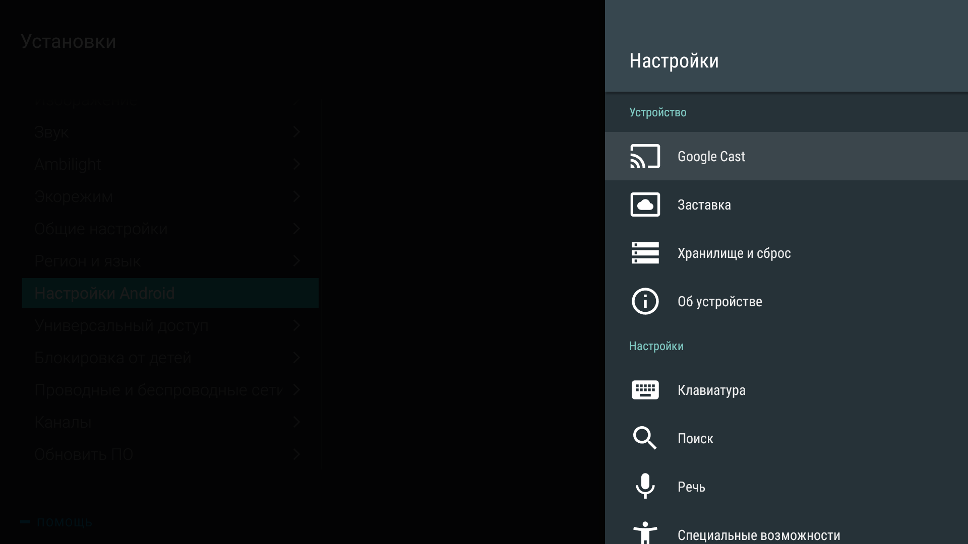 Screenshot_20190121-101134.png